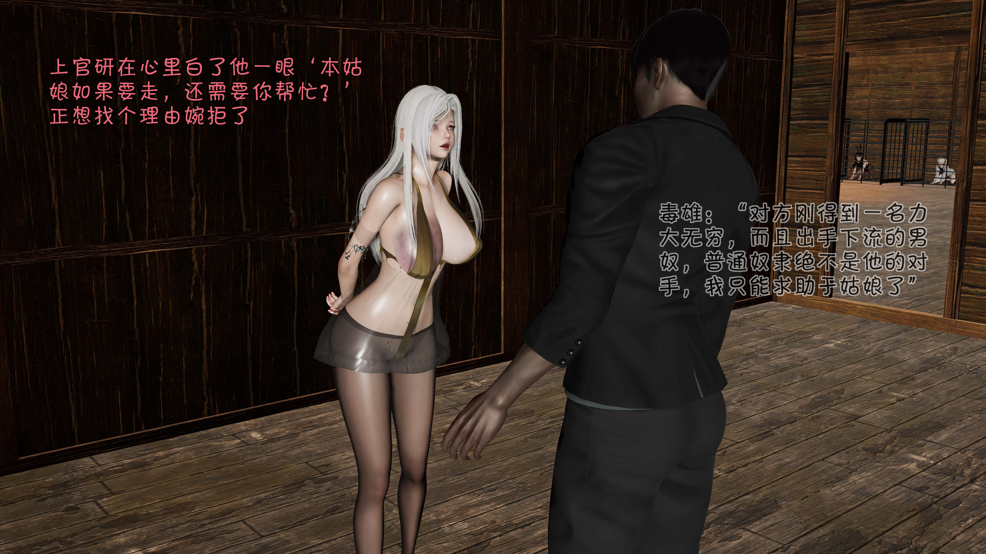 第36页