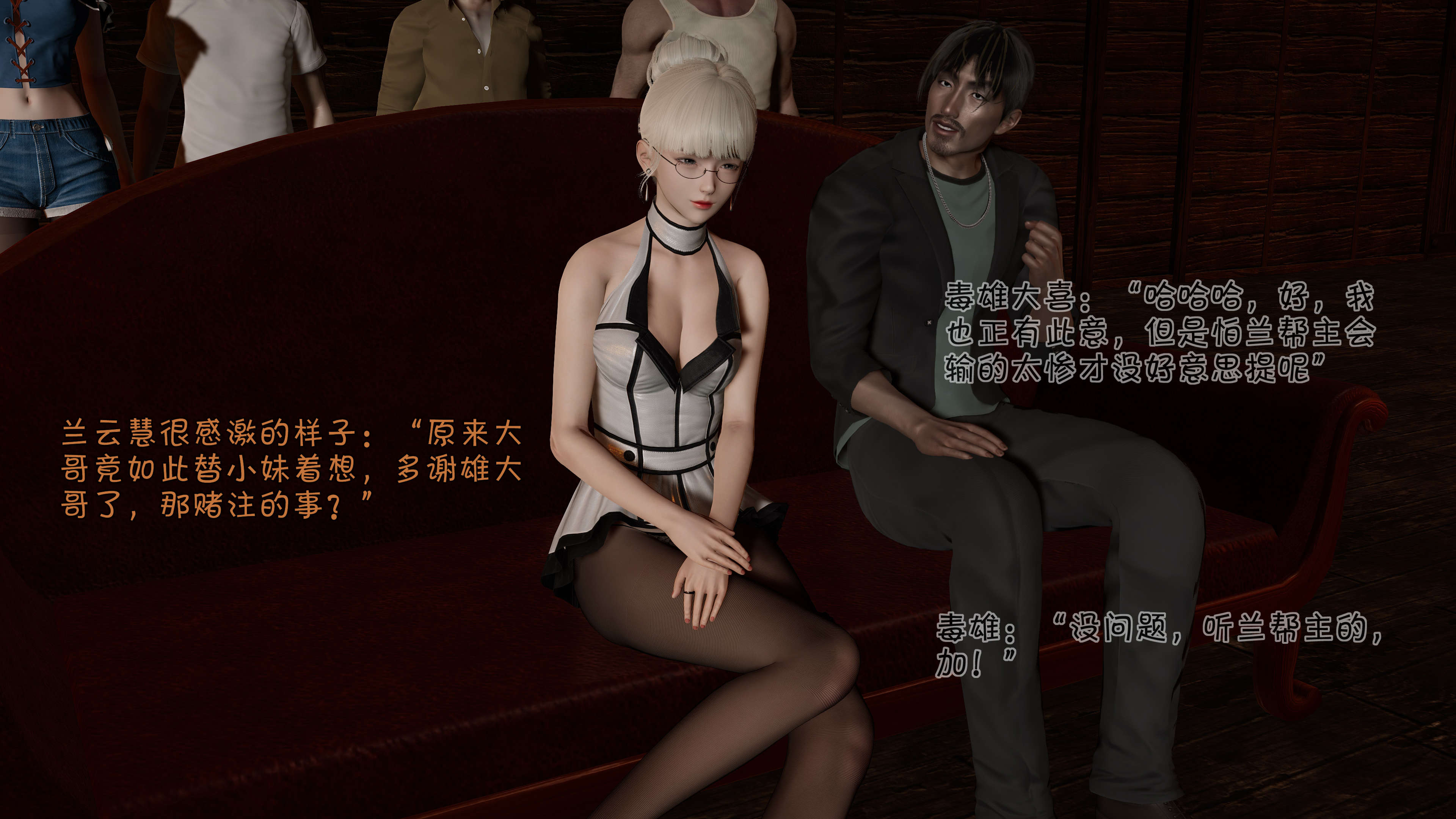 第44页