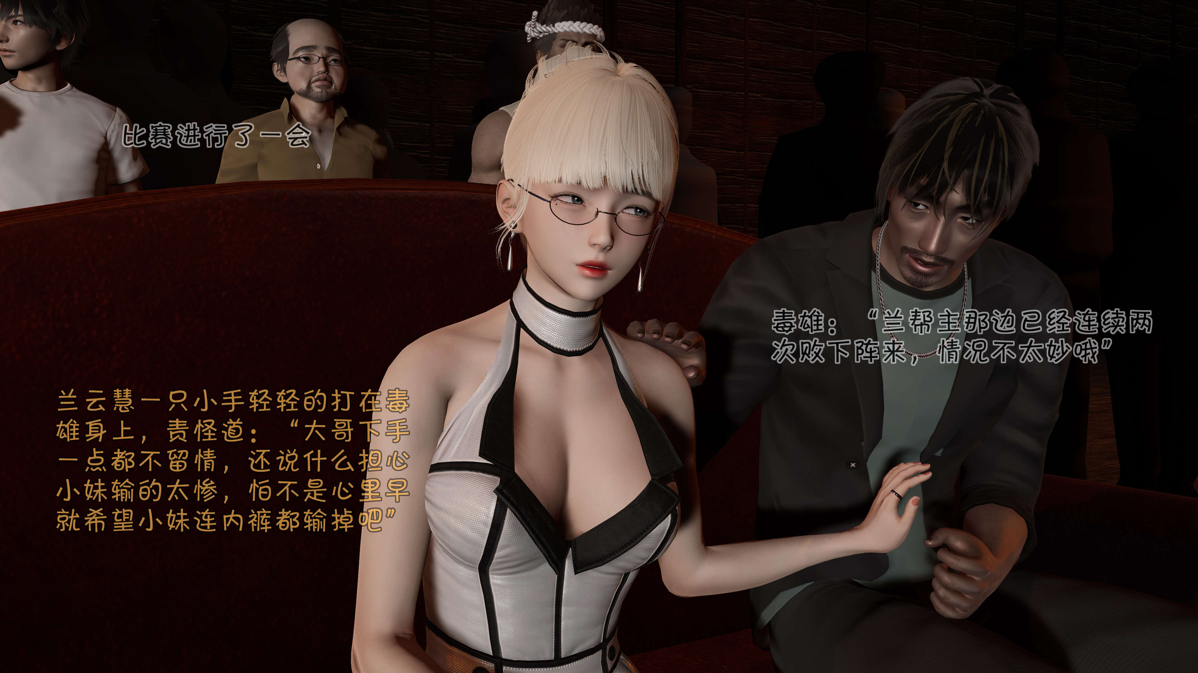 第51页