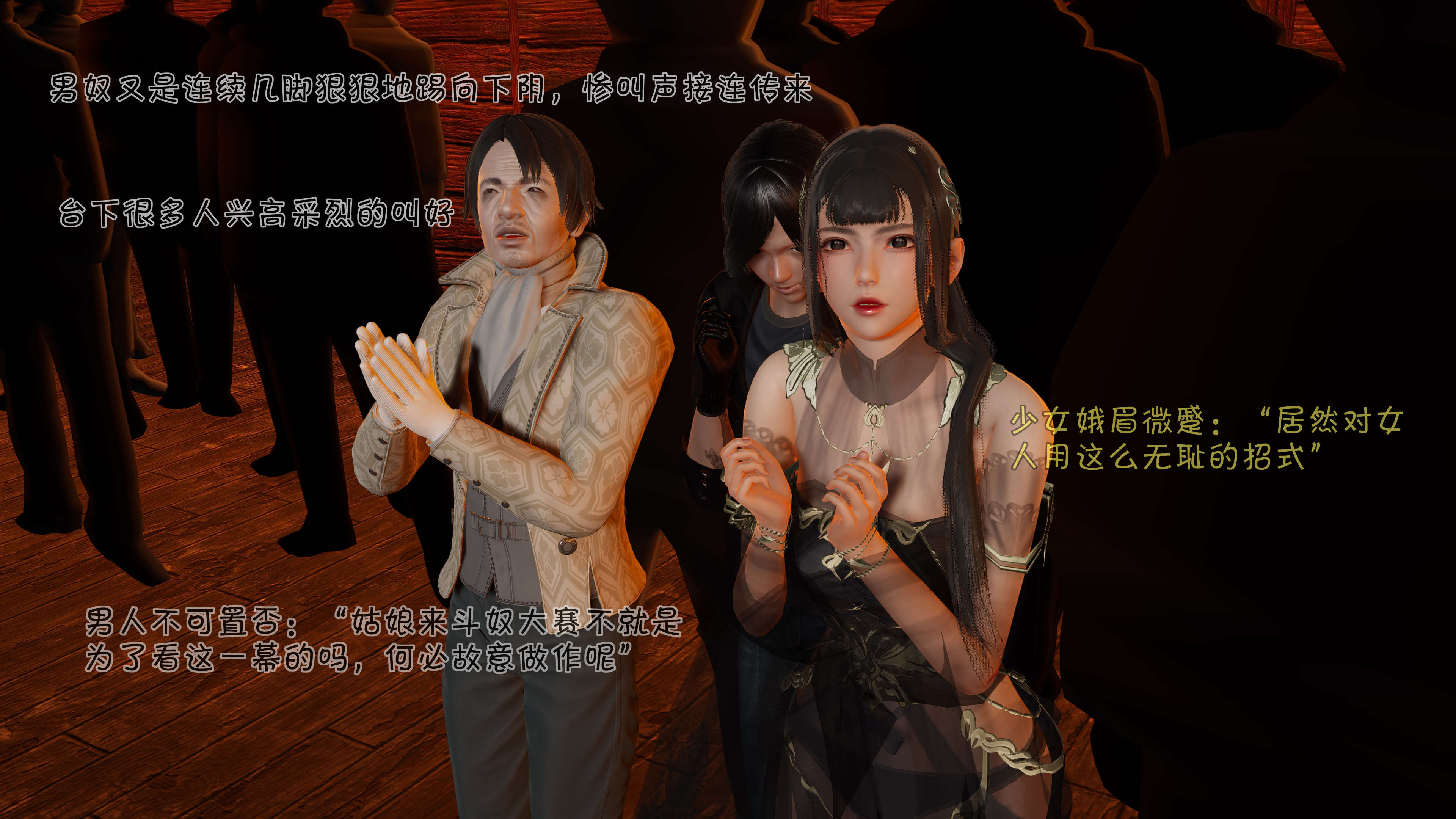 第57页