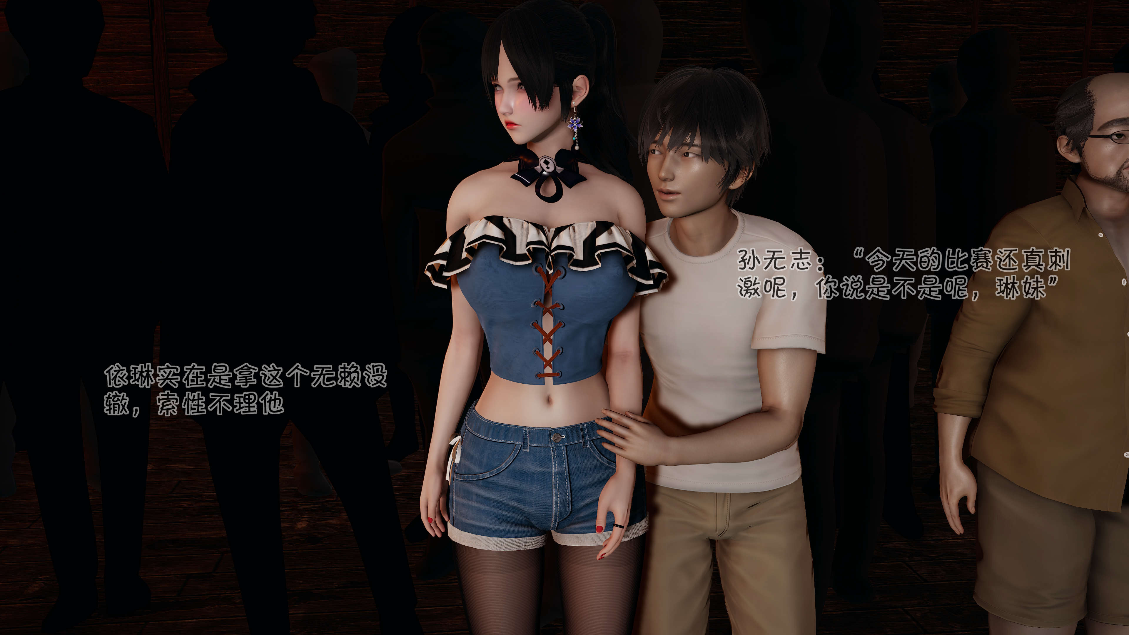 第67页