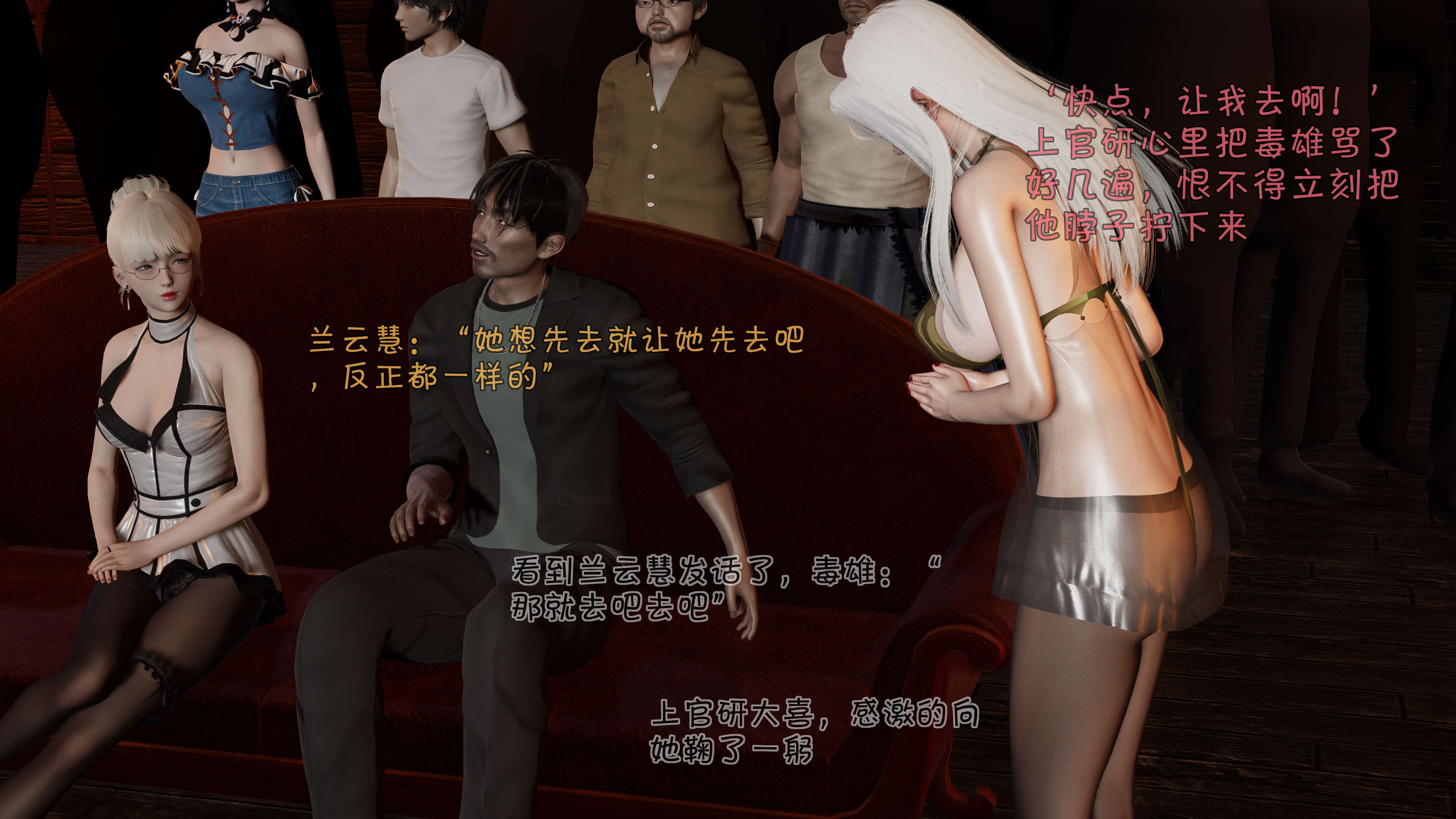 第71页