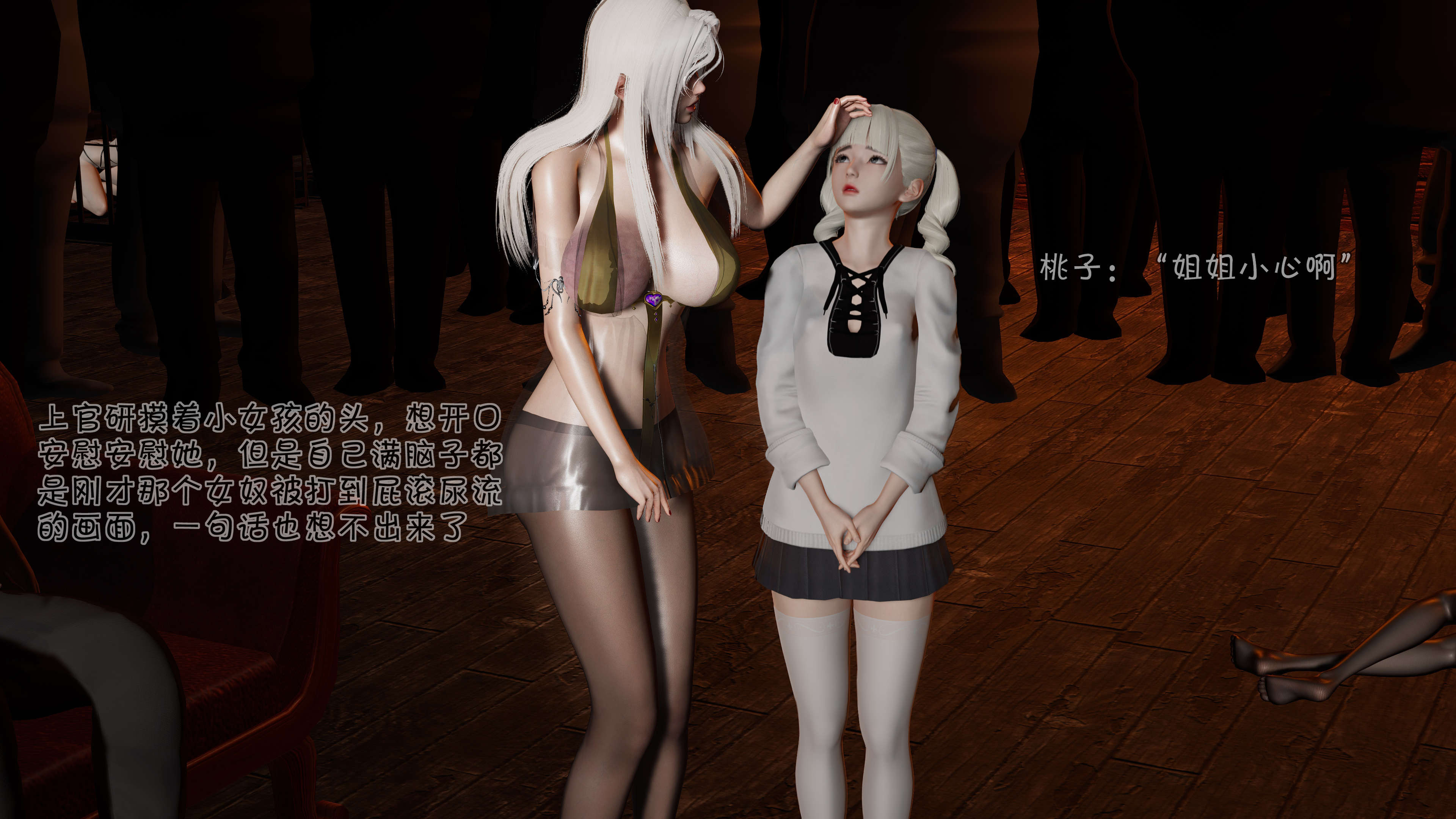 第72页