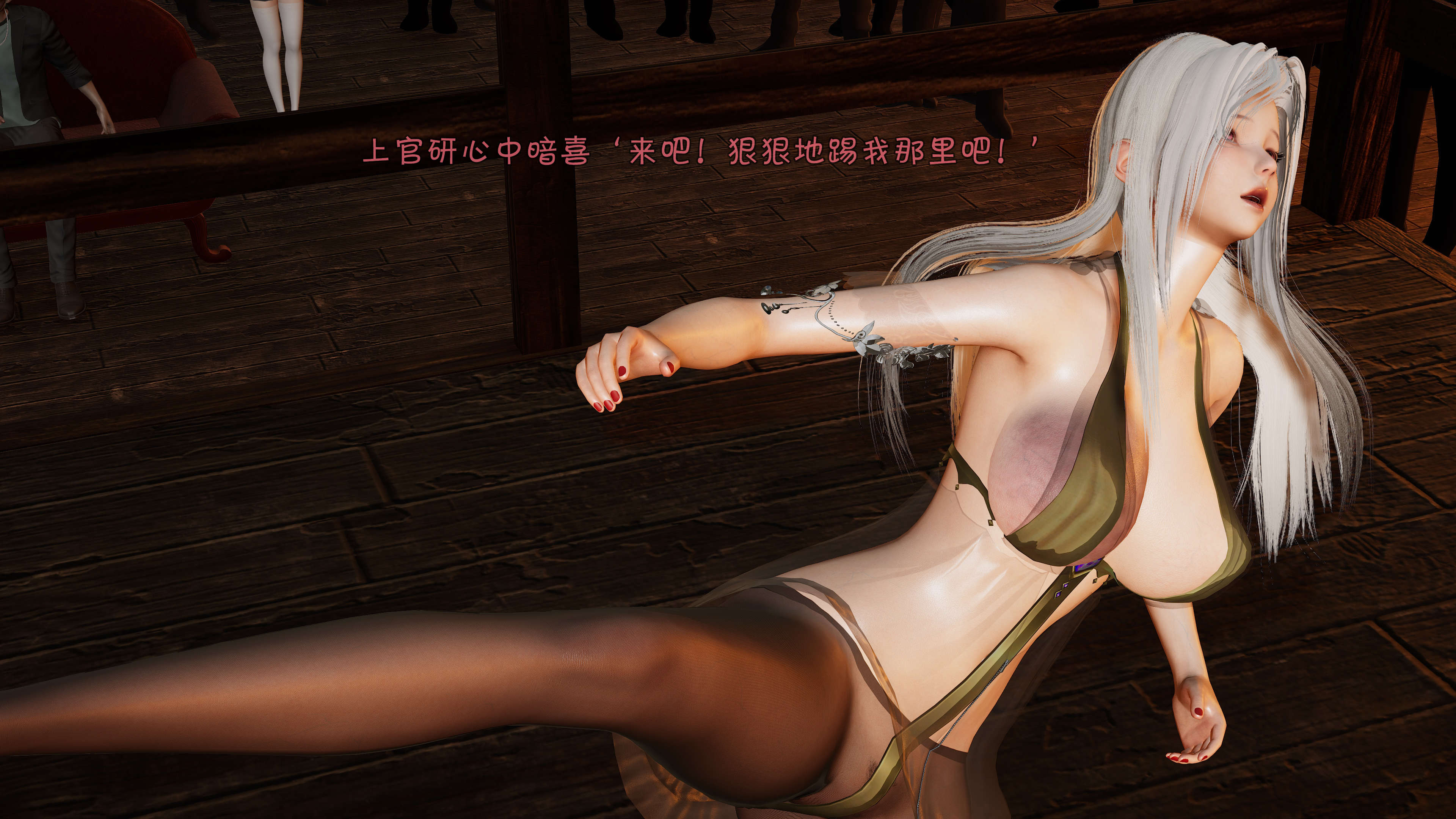第75页