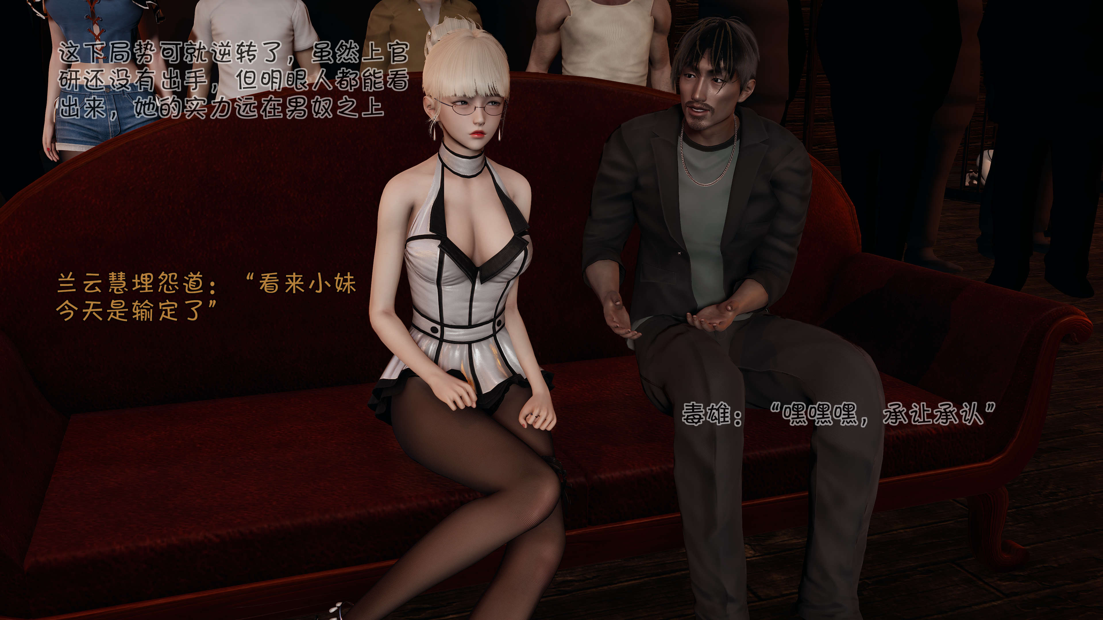 第90页