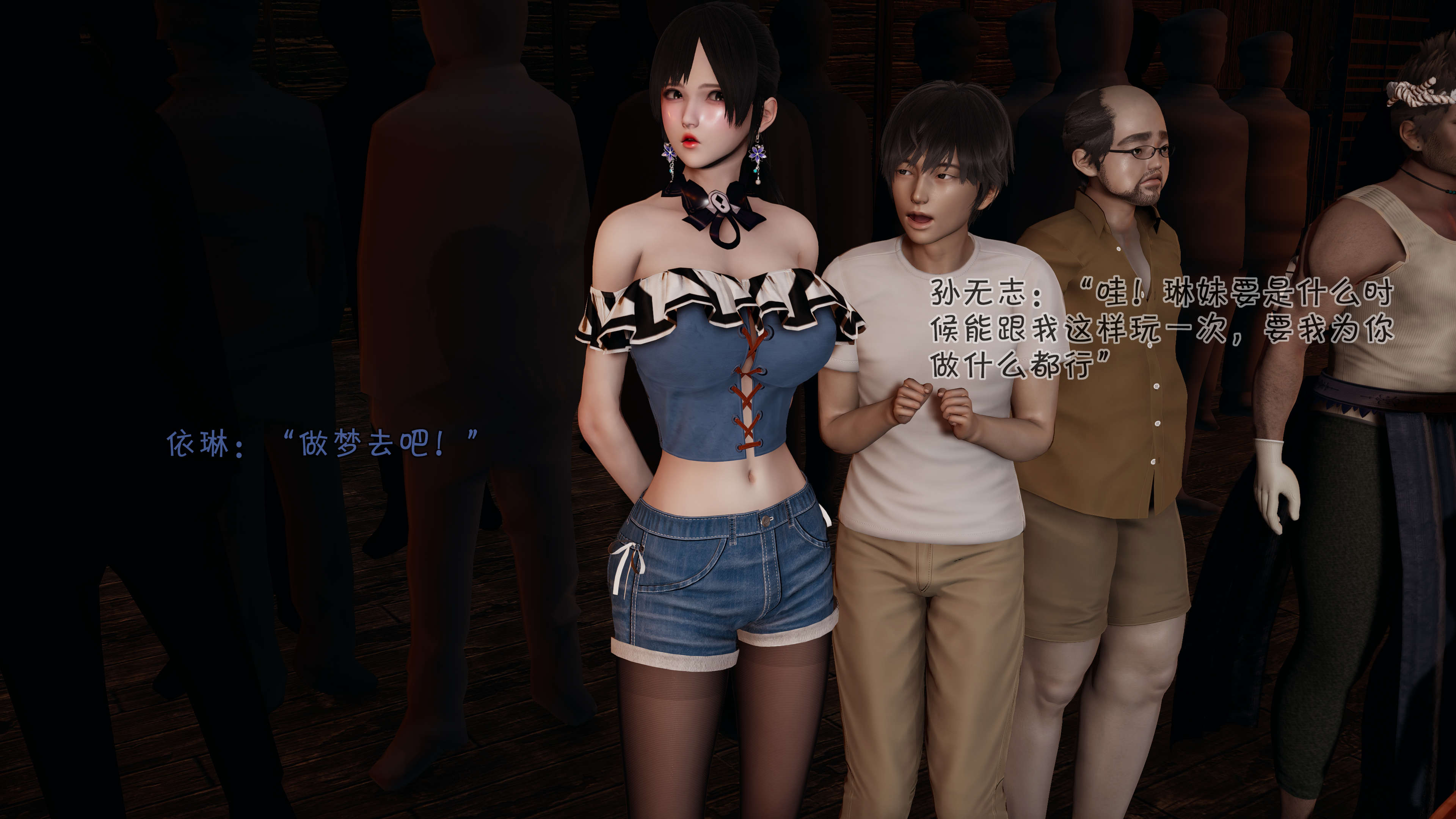第91页
