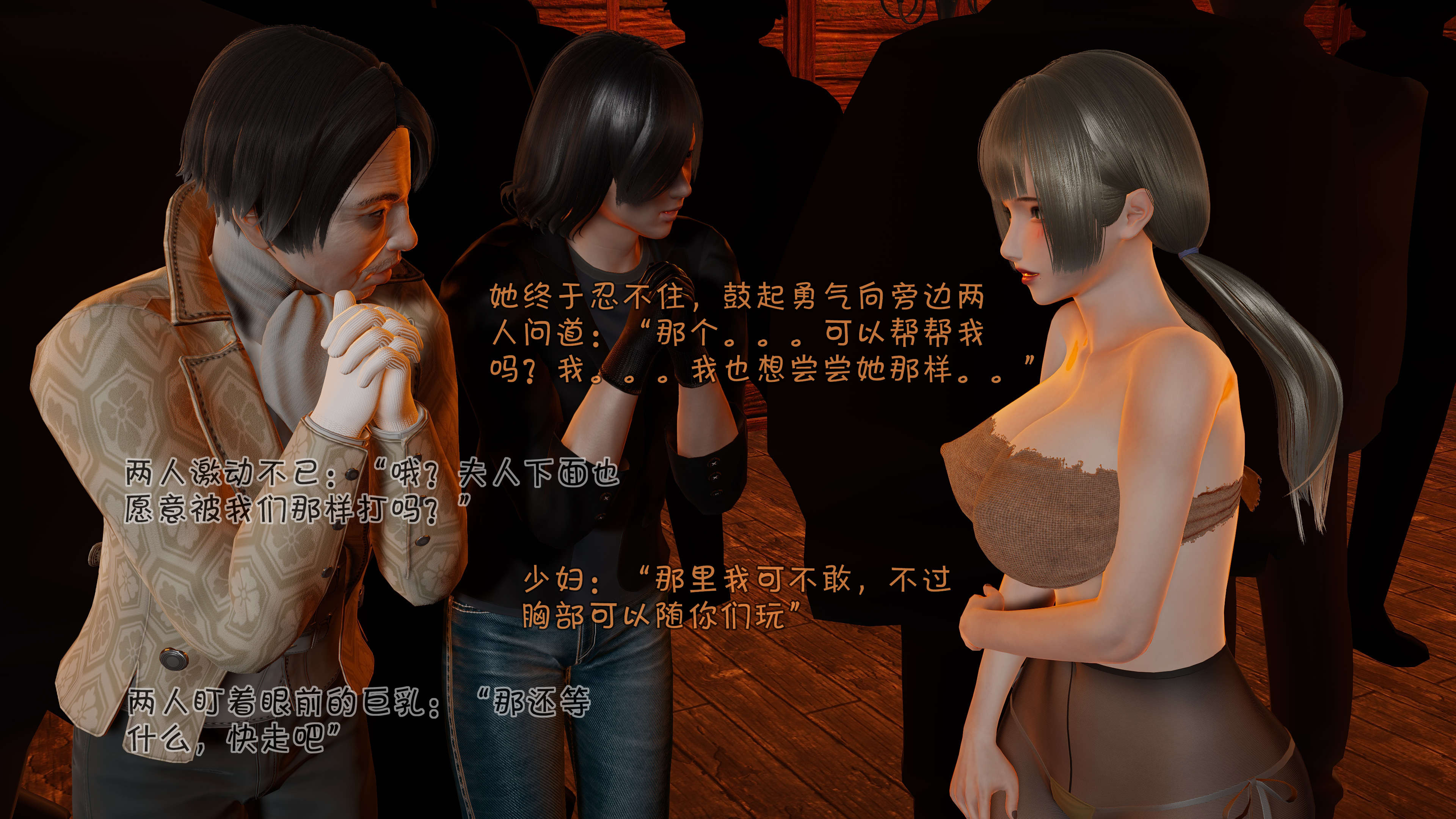 第94页