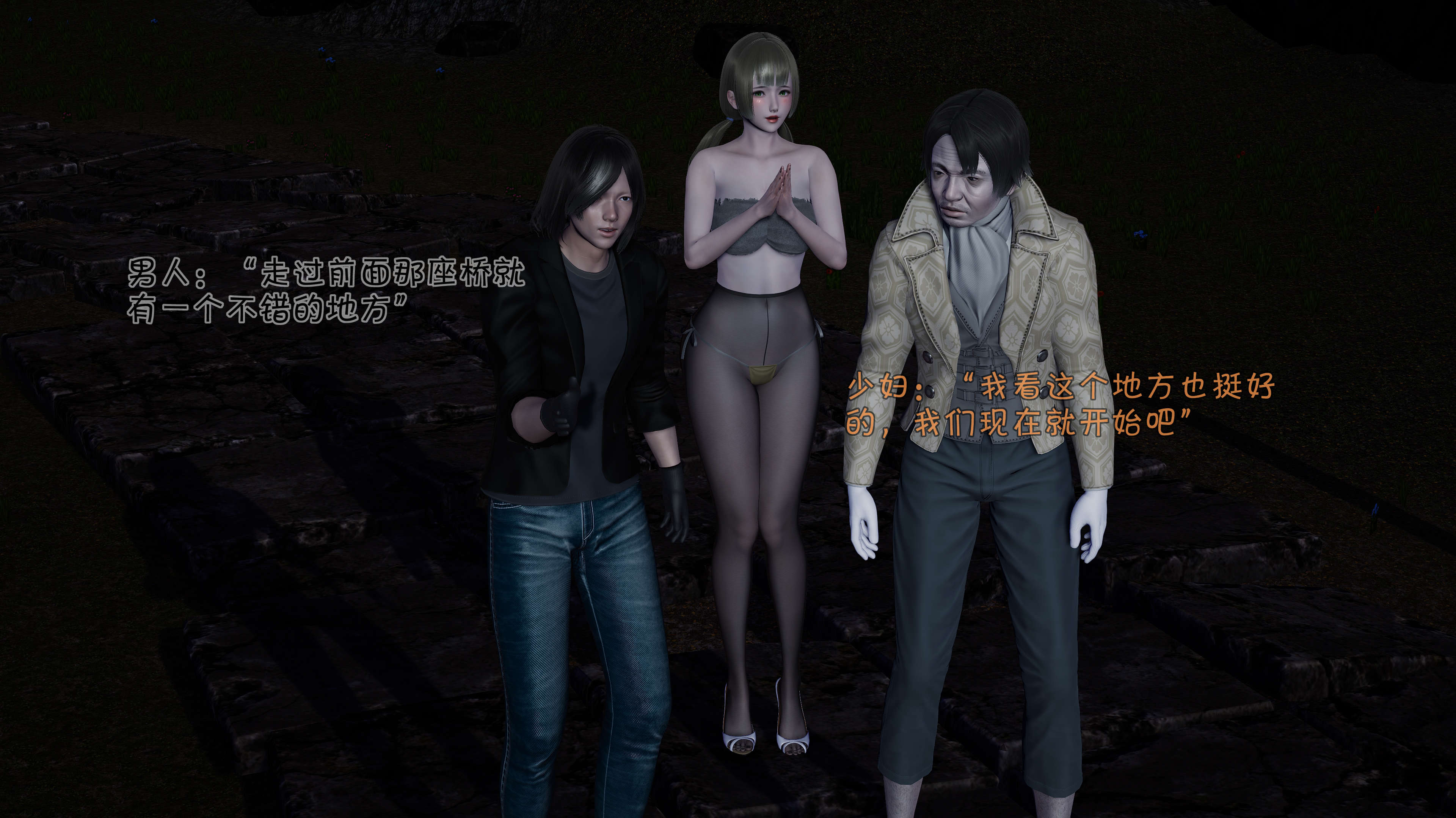 第95页
