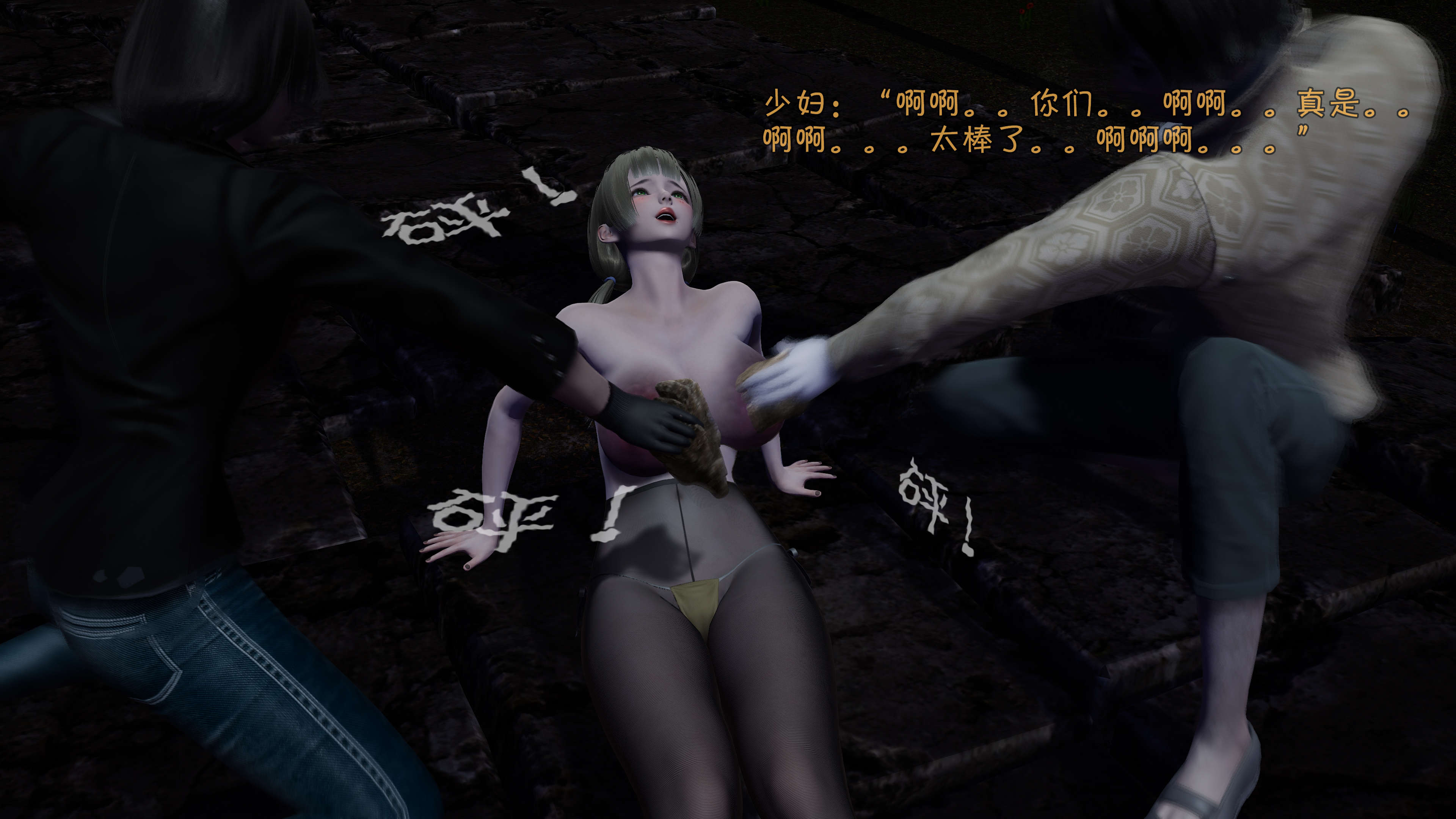第98页
