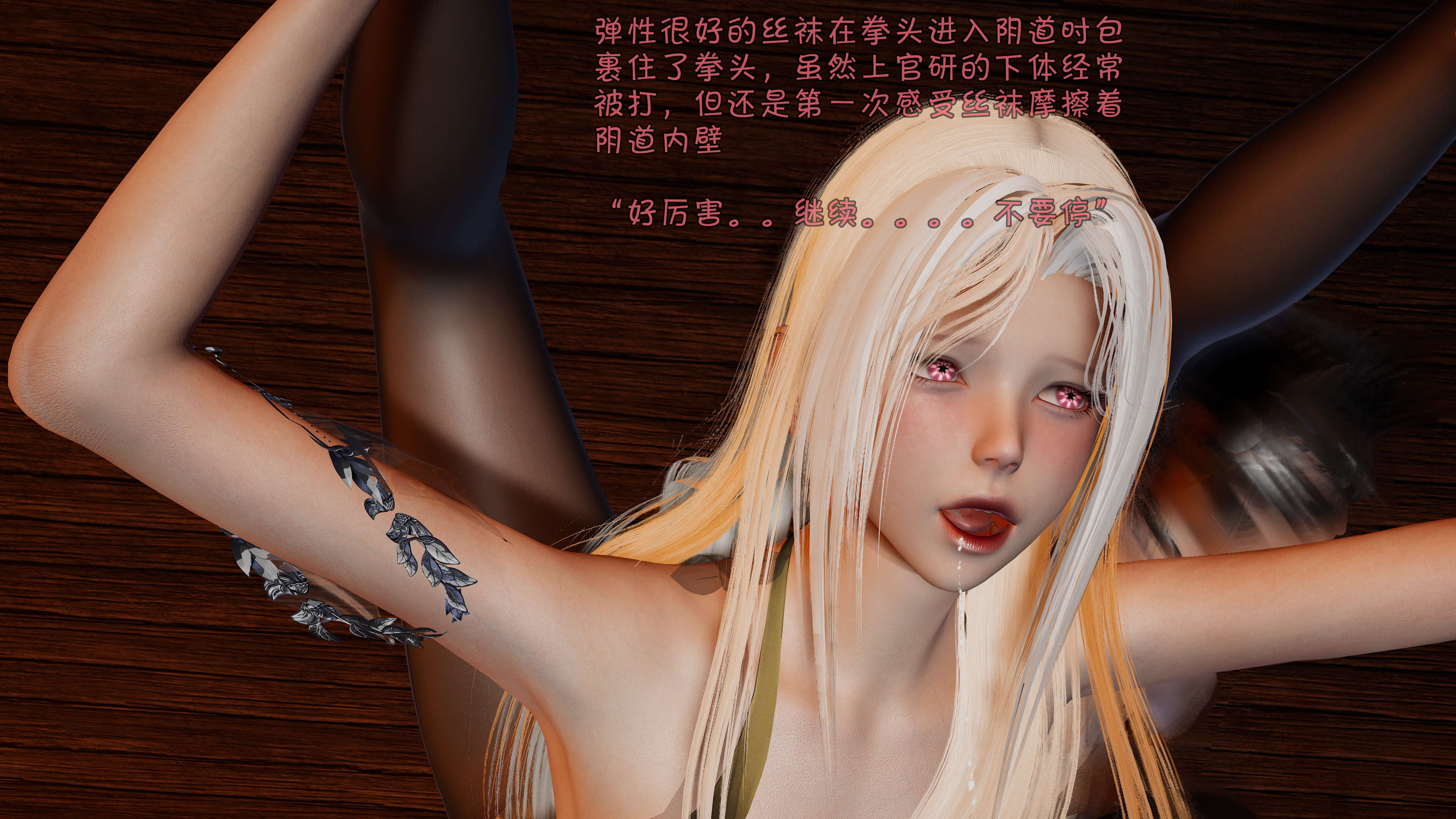 第112页
