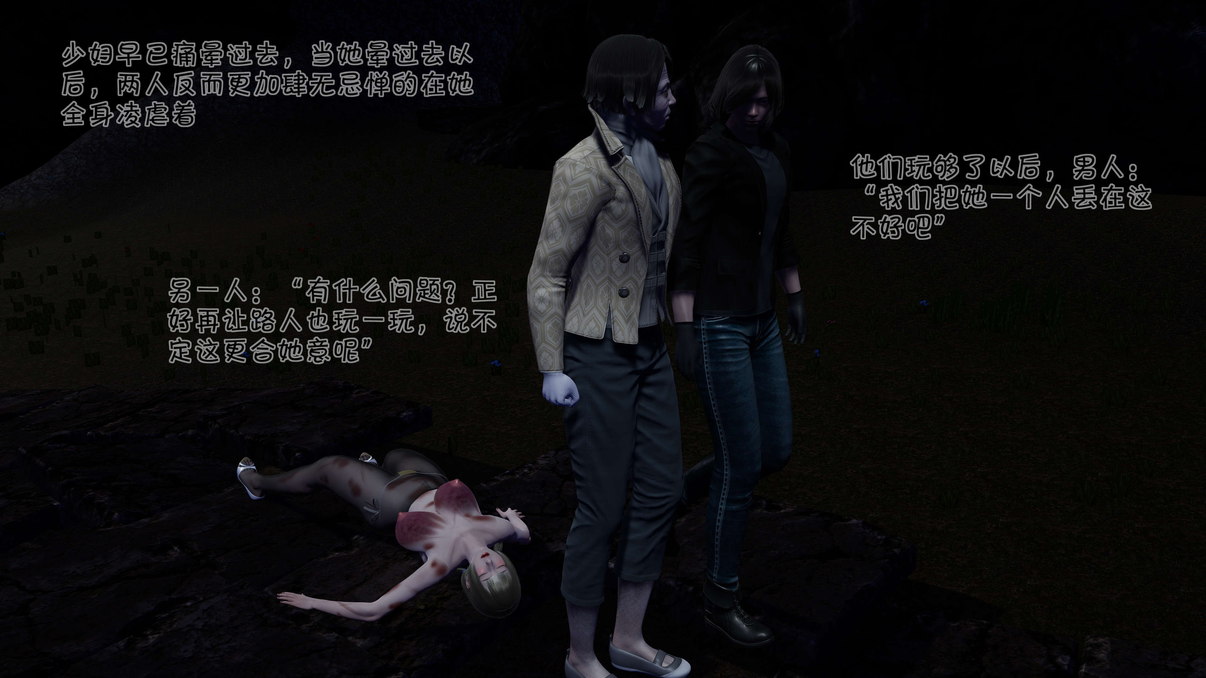 第117页