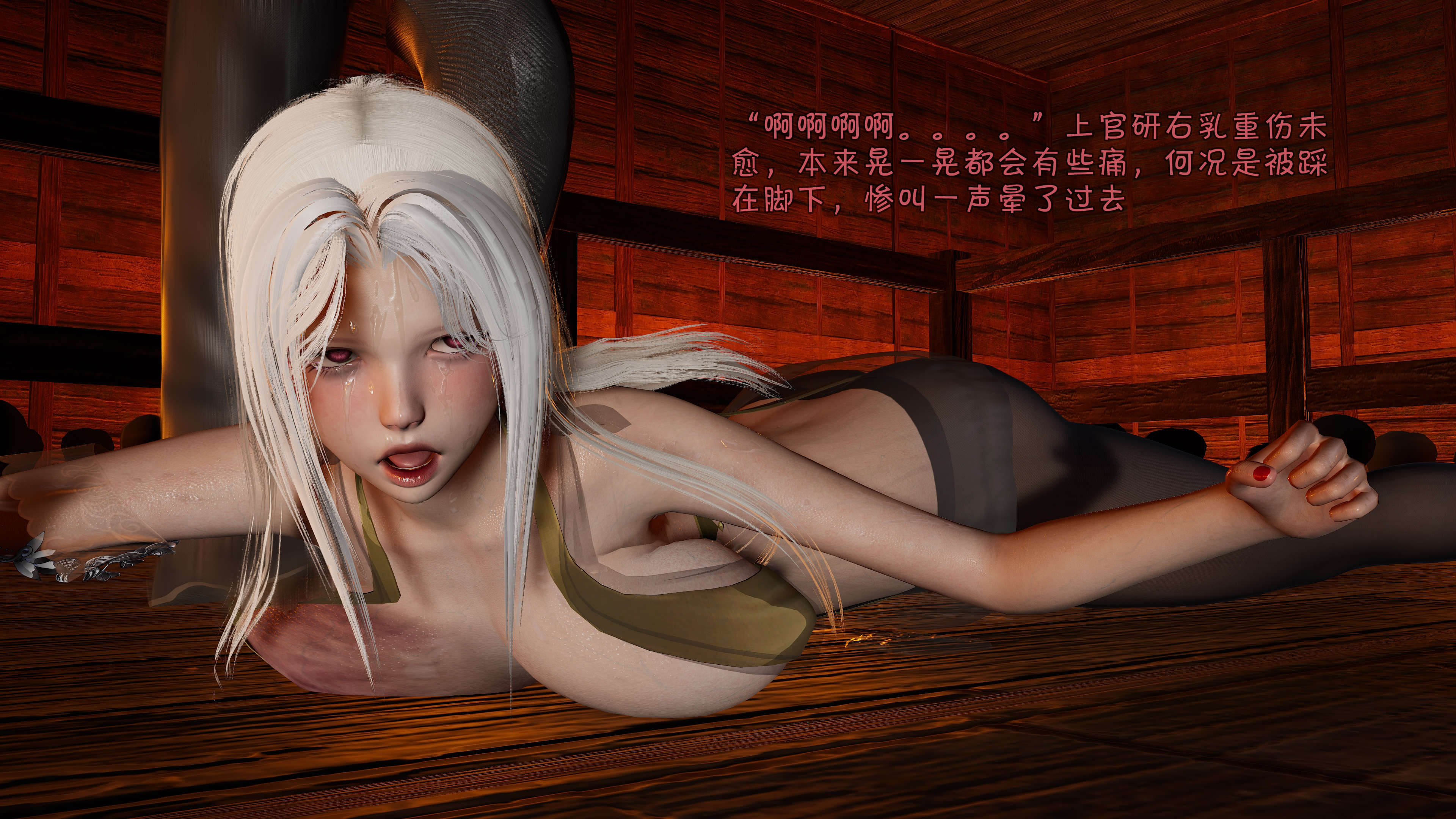 第131页