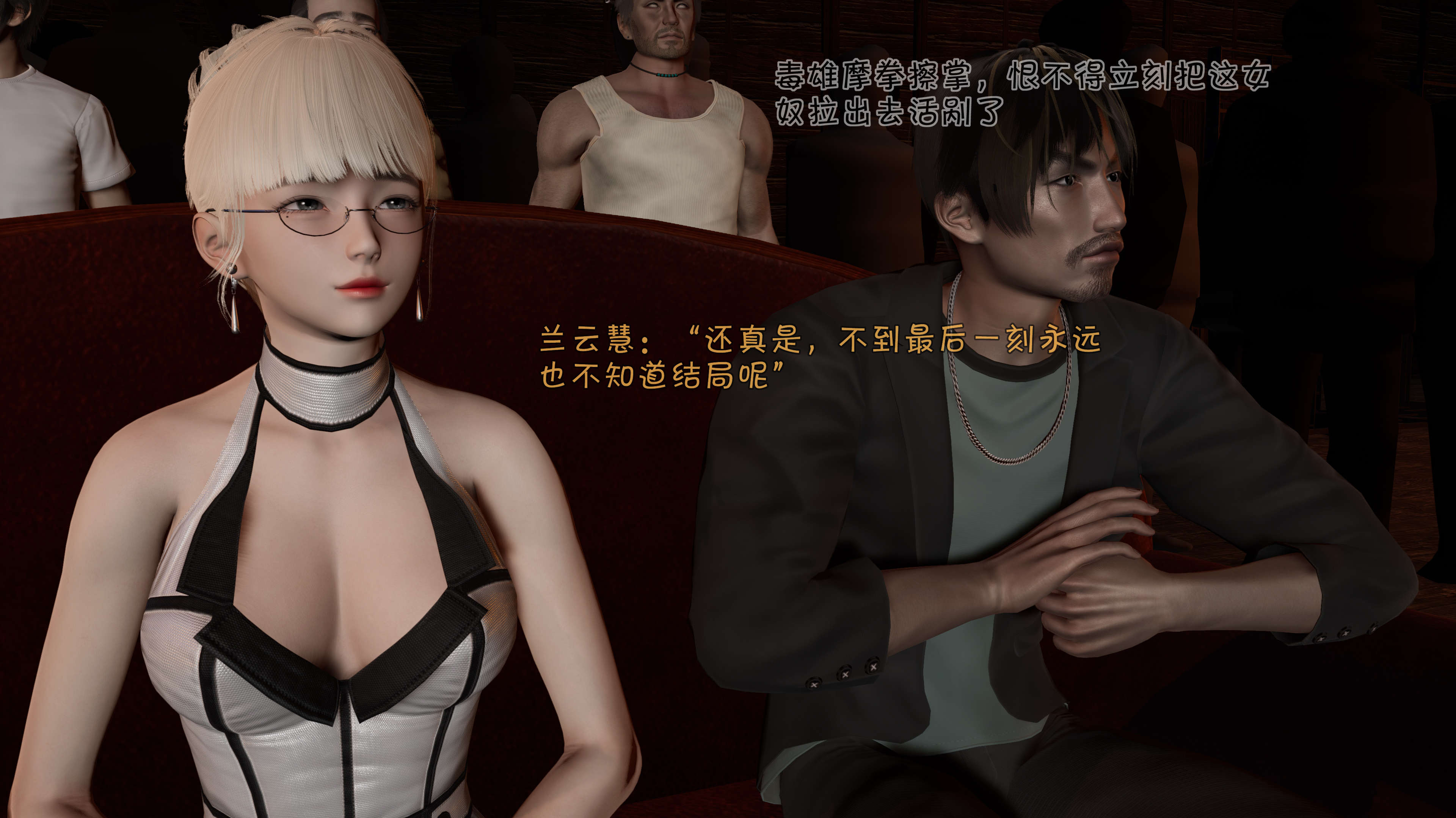 第133页