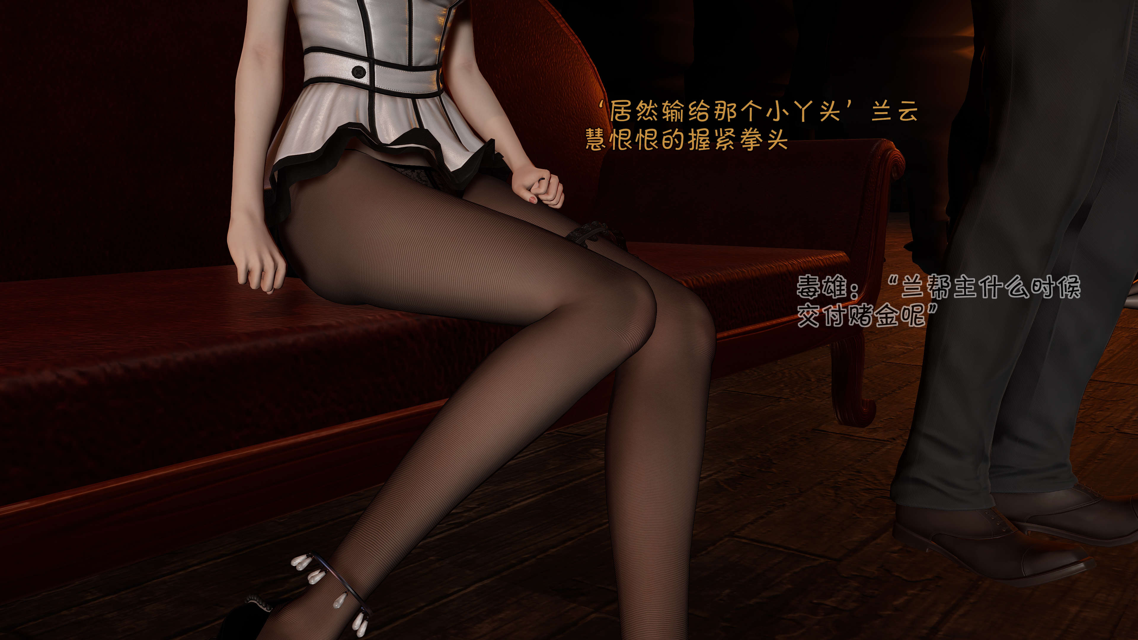 第141页