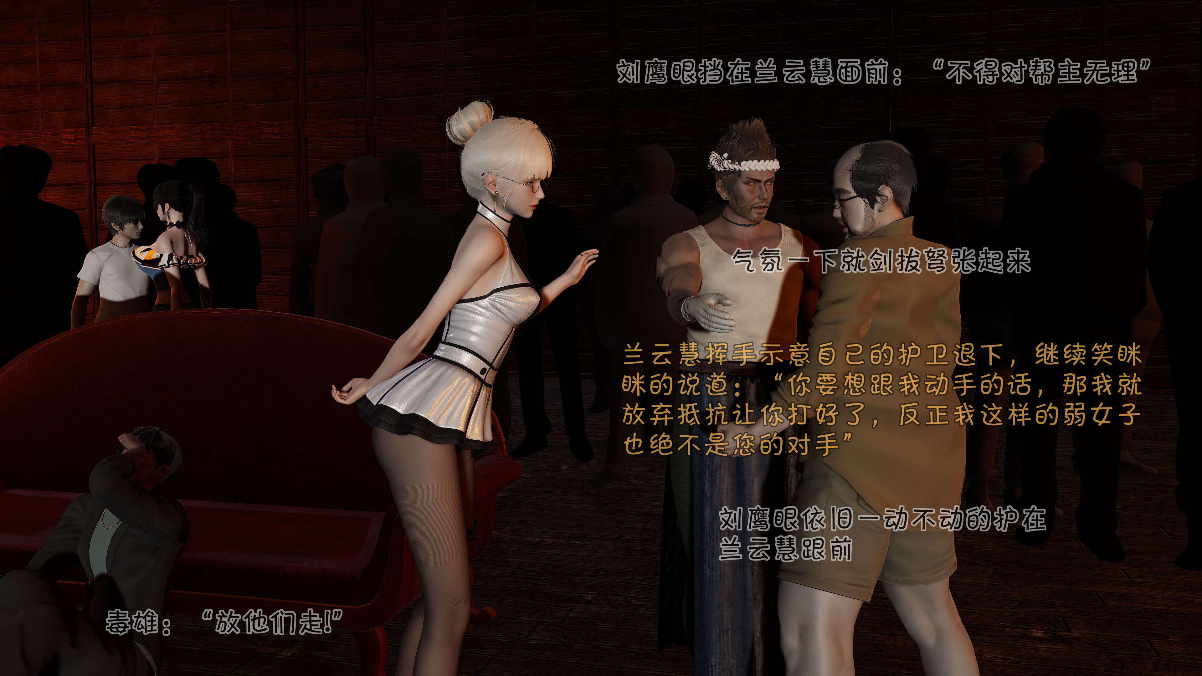 第148页