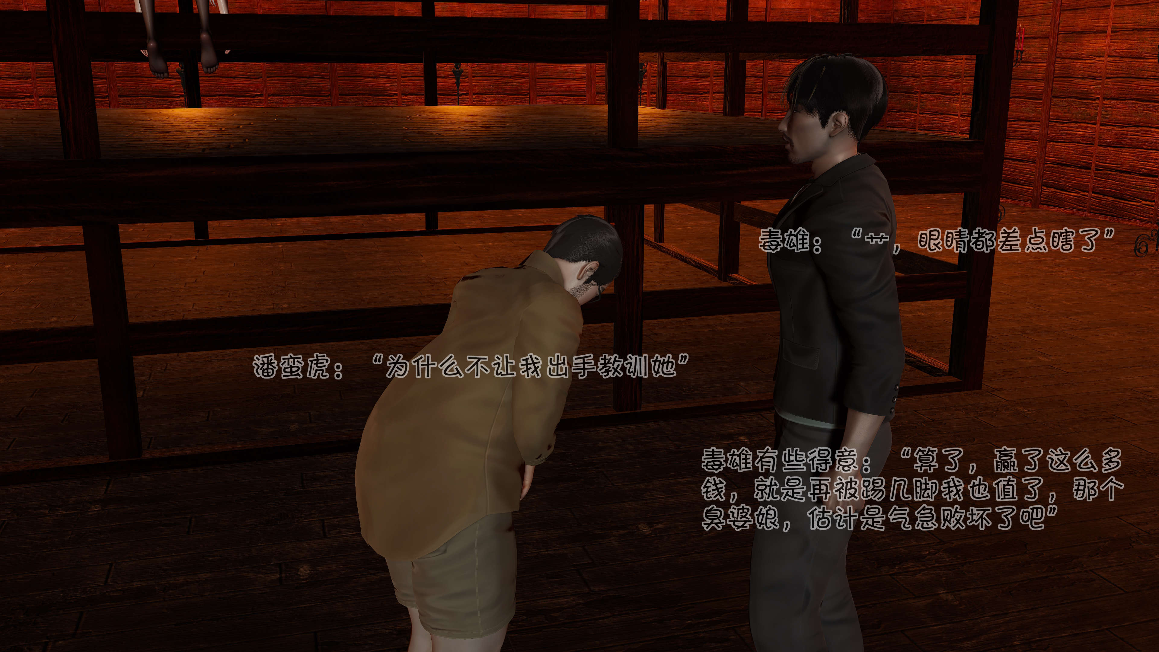 第149页