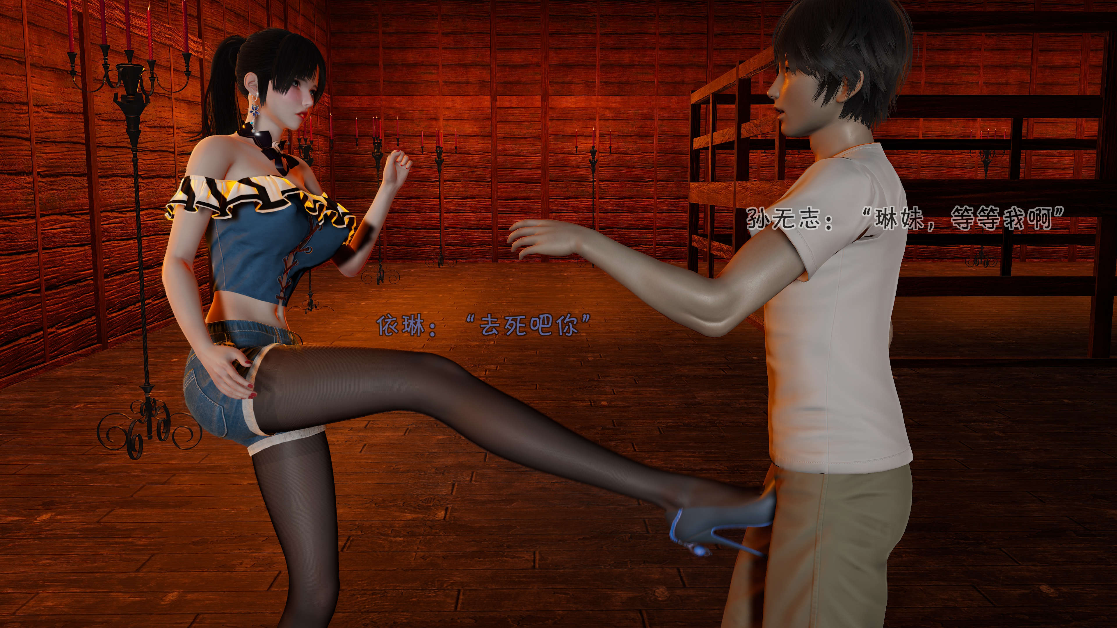 第151页