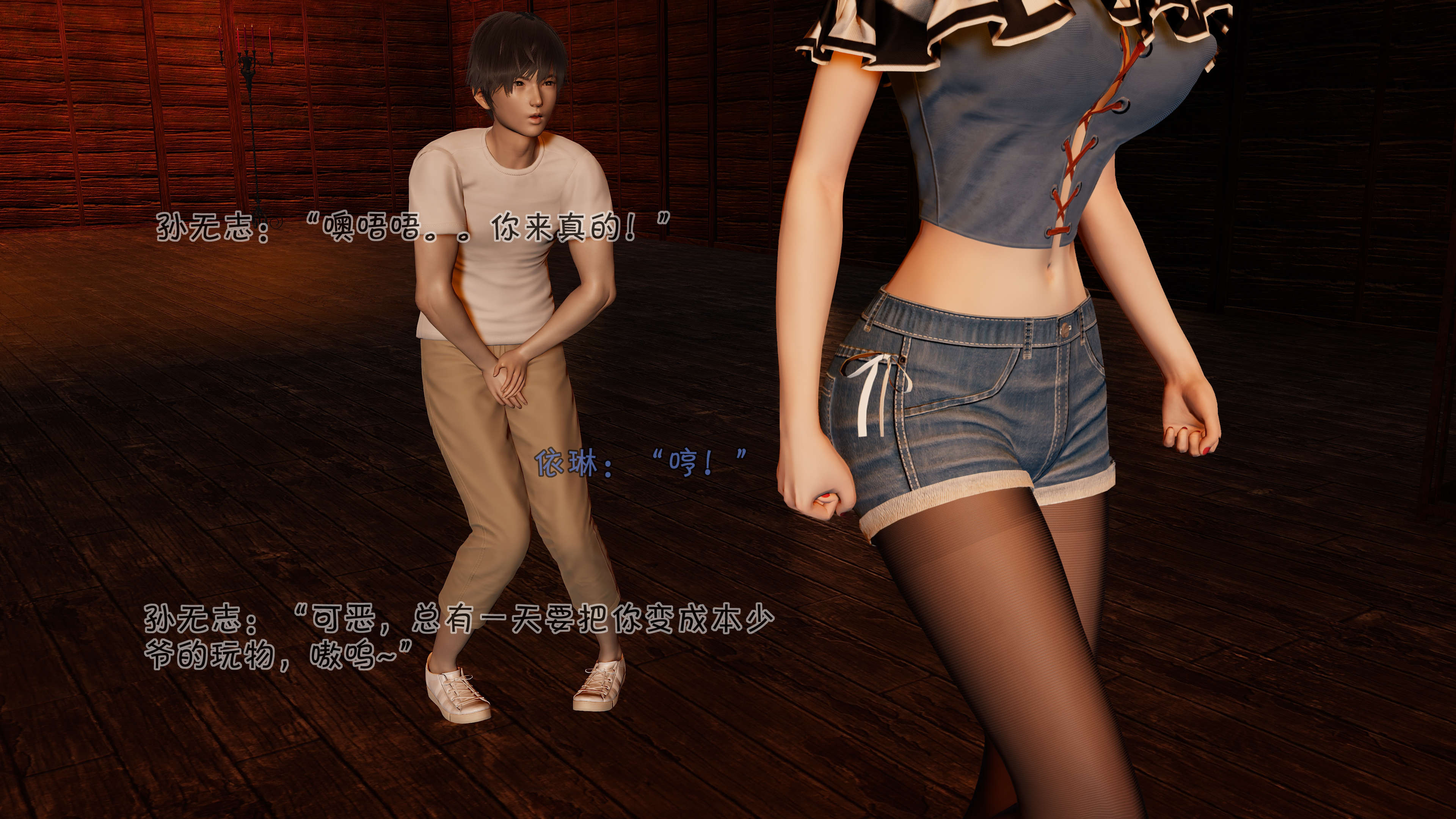 第152页