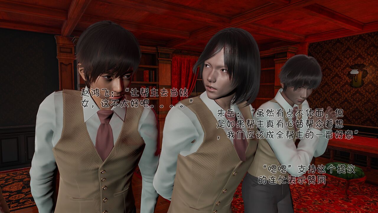 第46页