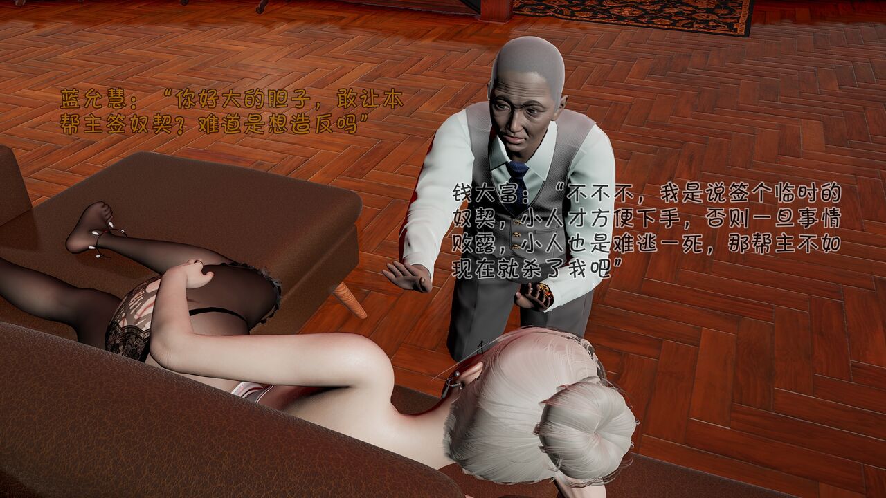 第52页