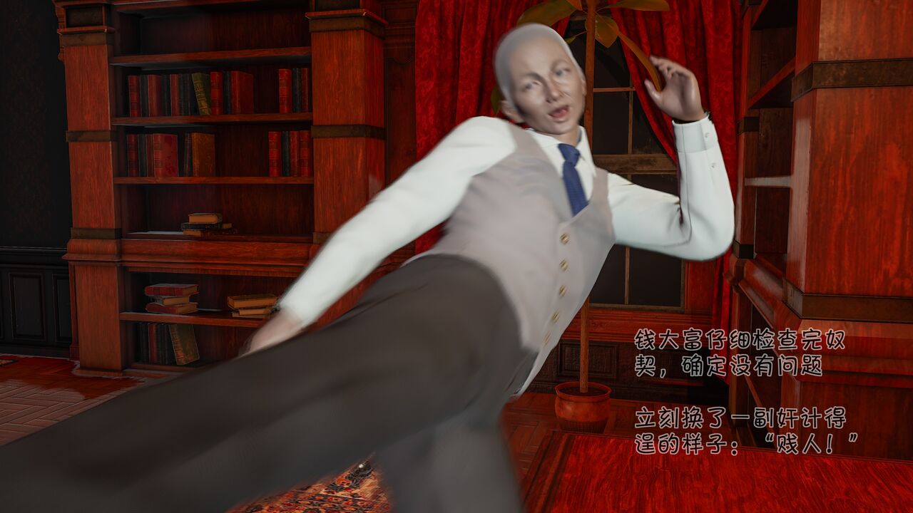 第56页