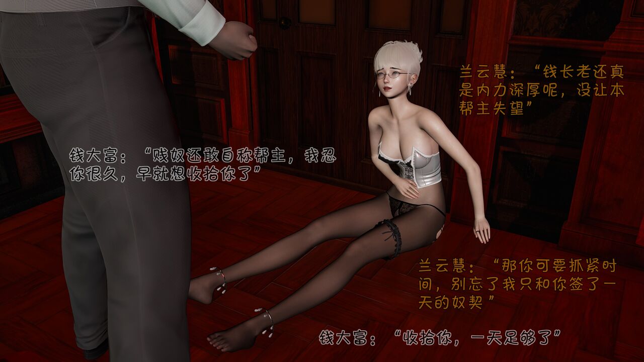 第58页