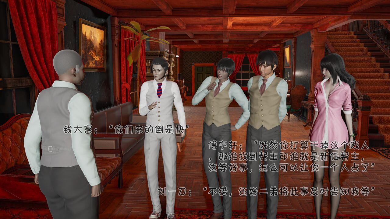 第65页