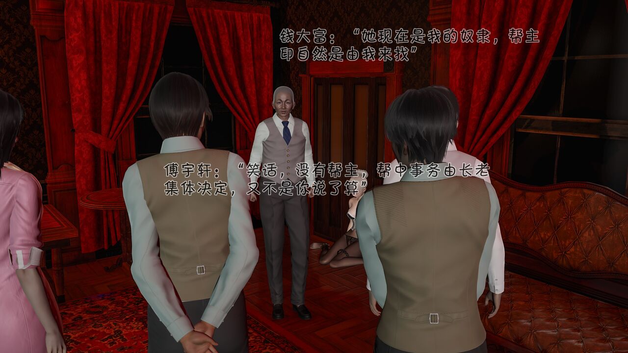 第66页