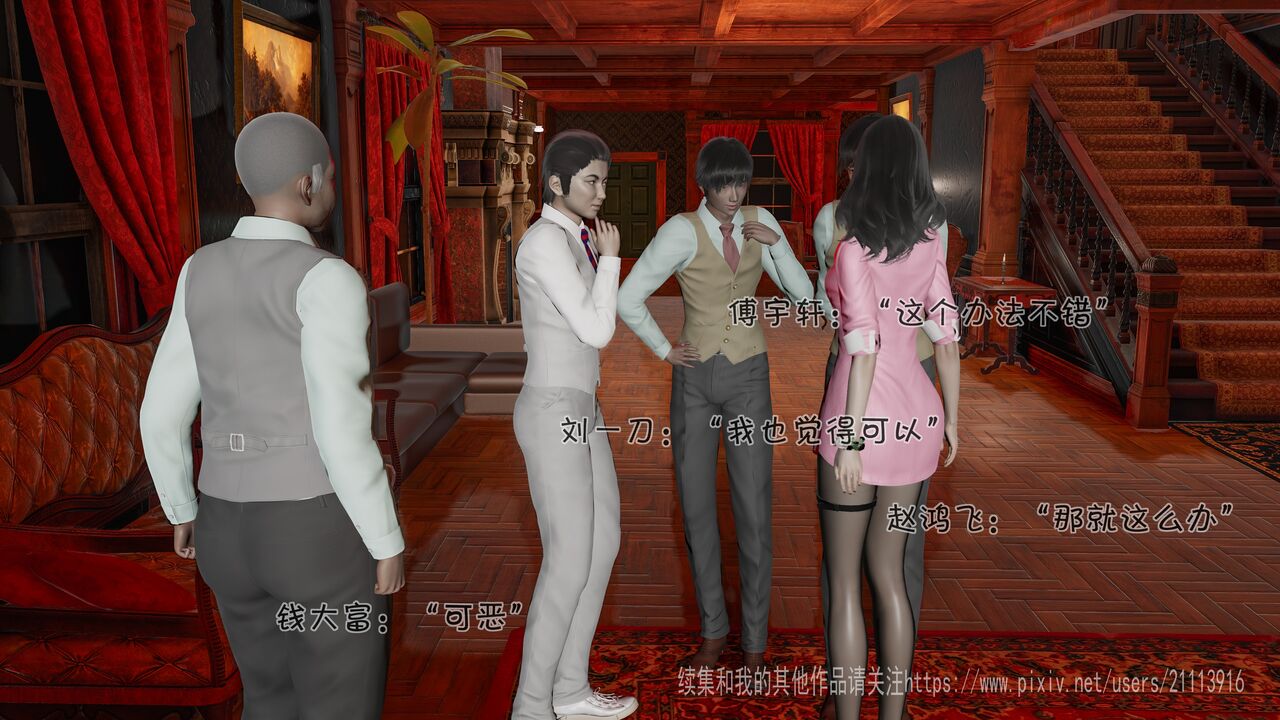 第68页