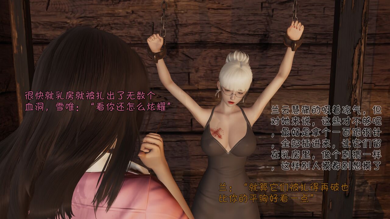 第76页