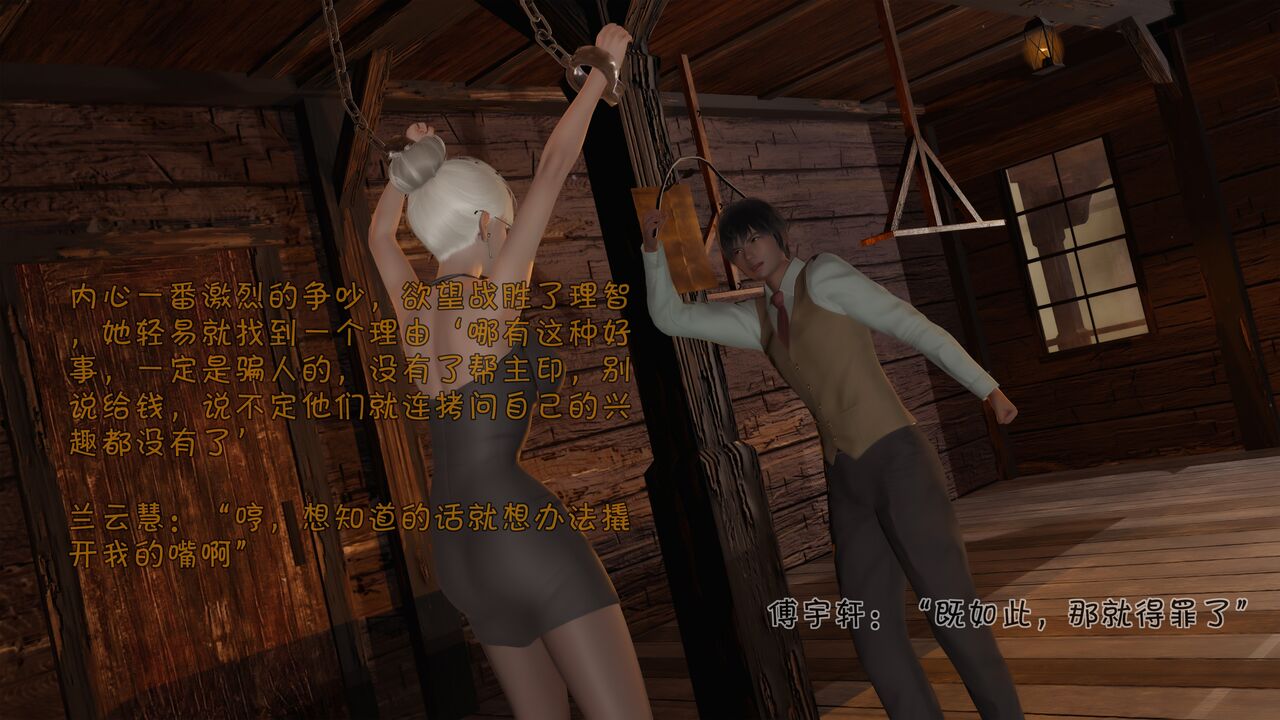 第79页