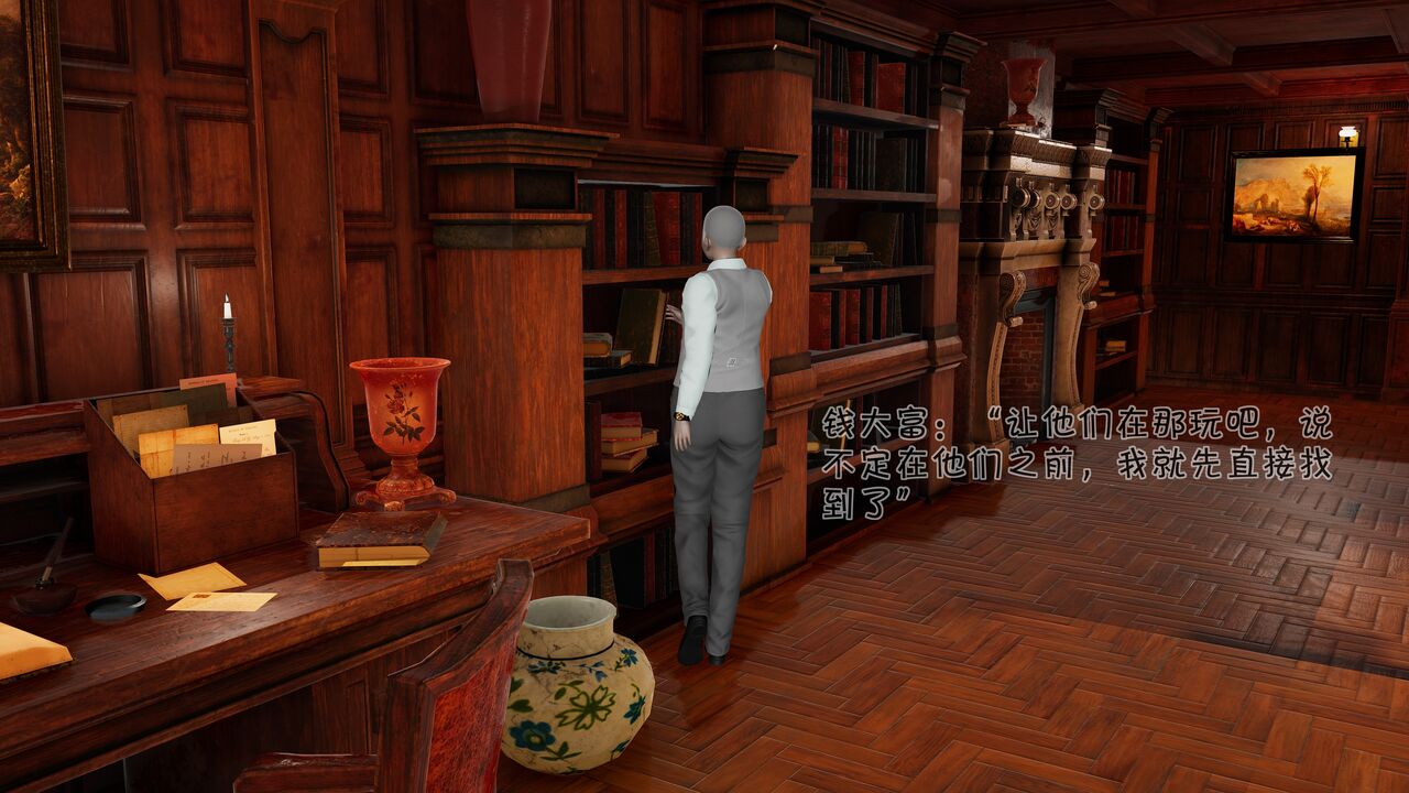 第83页