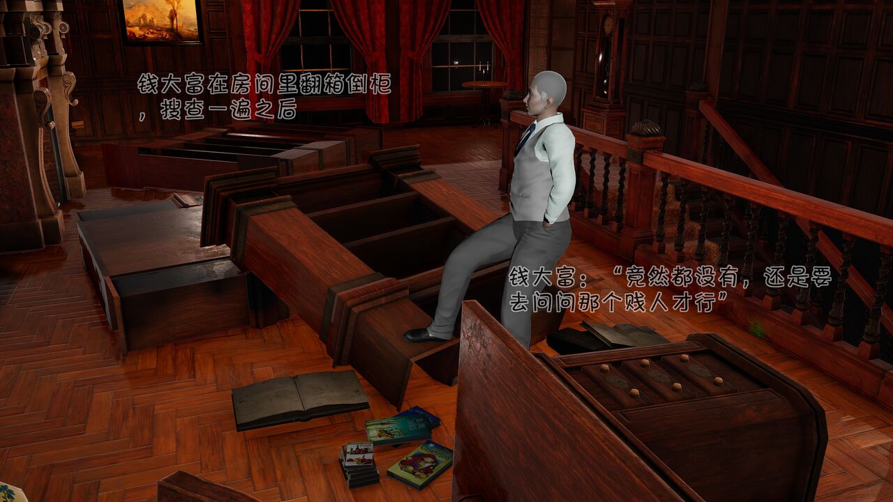 第84页