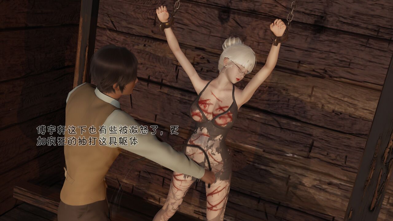 第86页