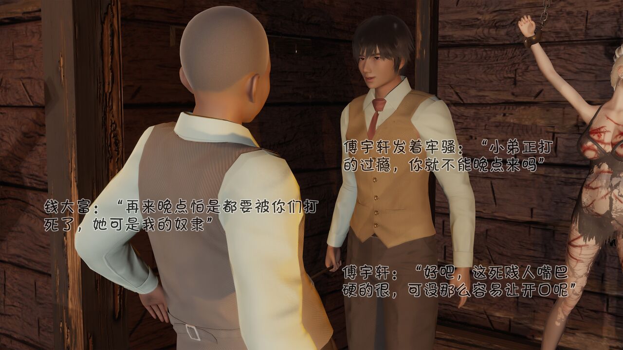第91页