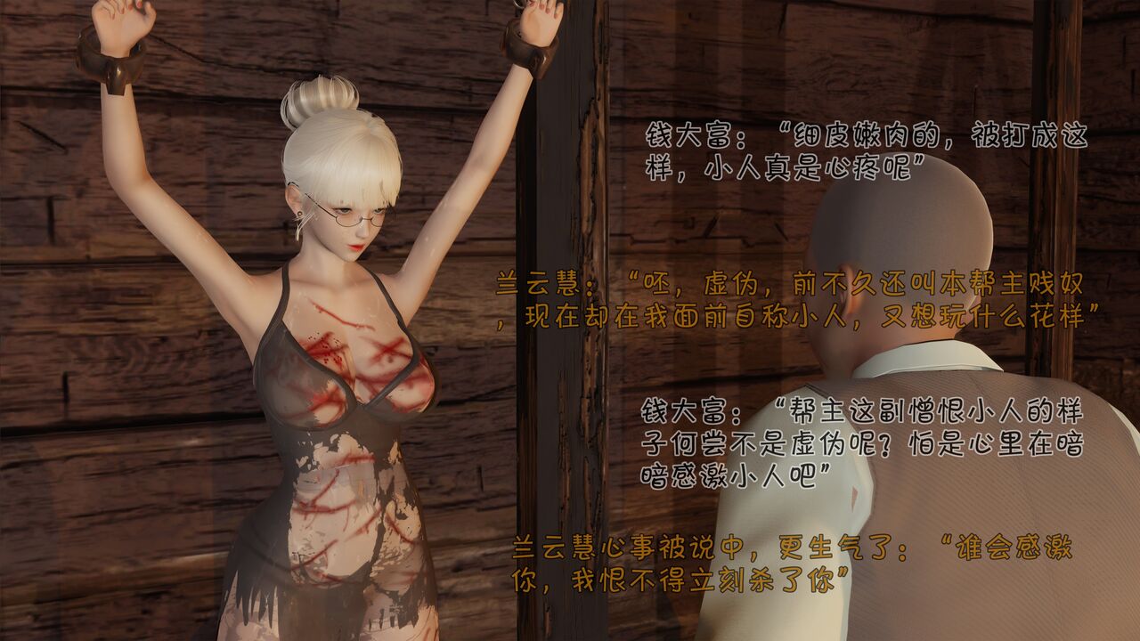 第92页