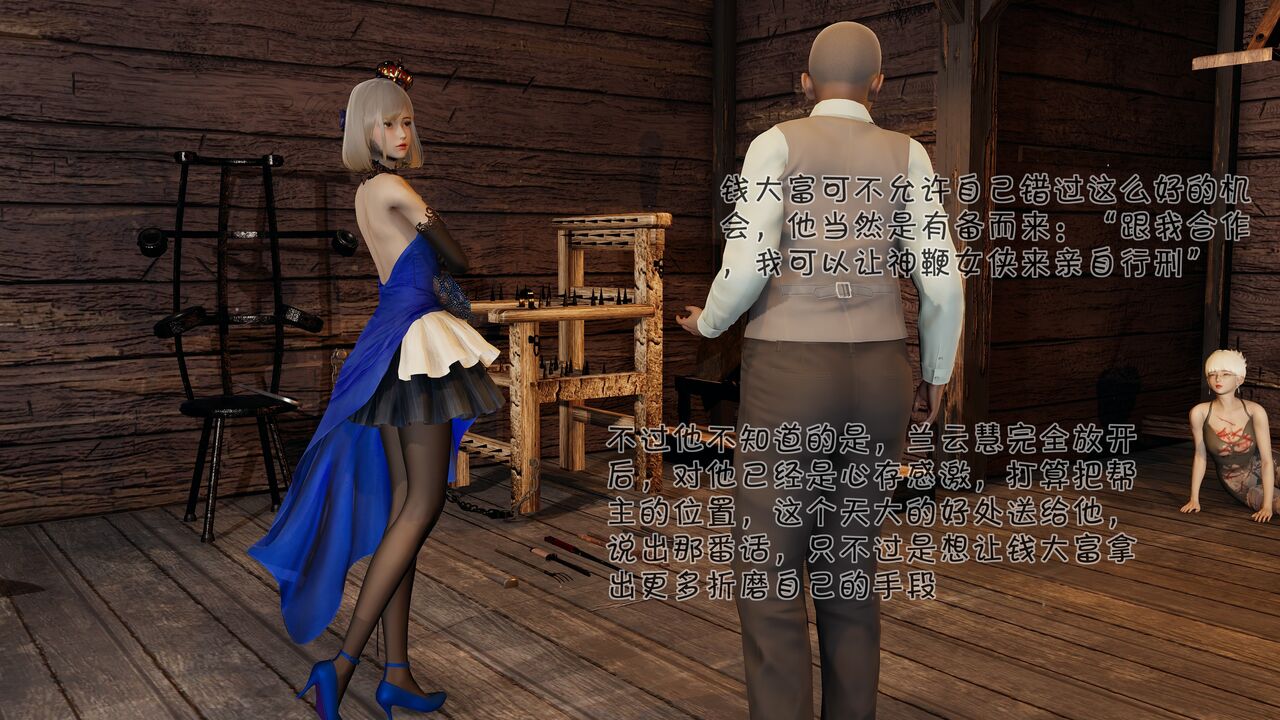 第104页