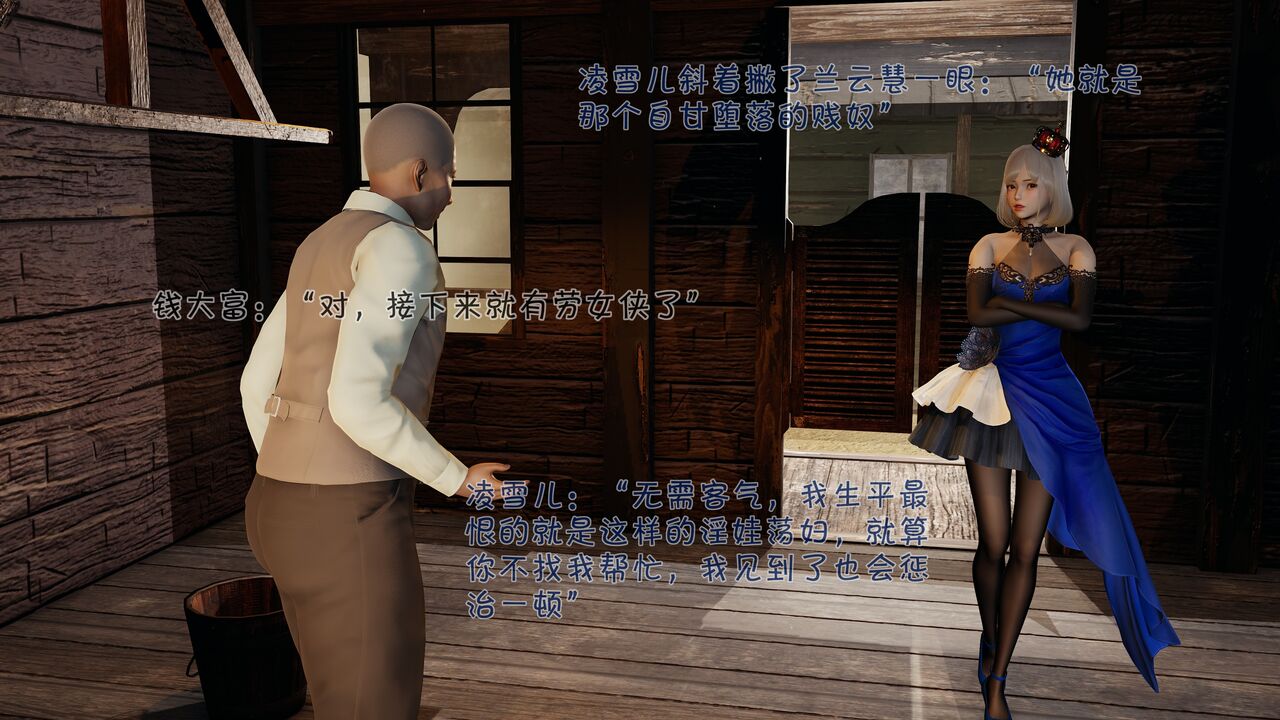 第105页