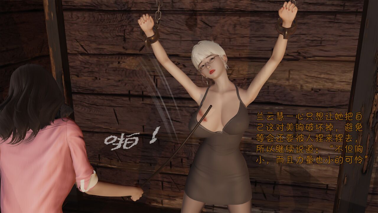 第116页