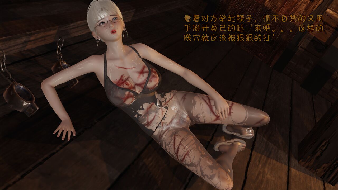 第120页