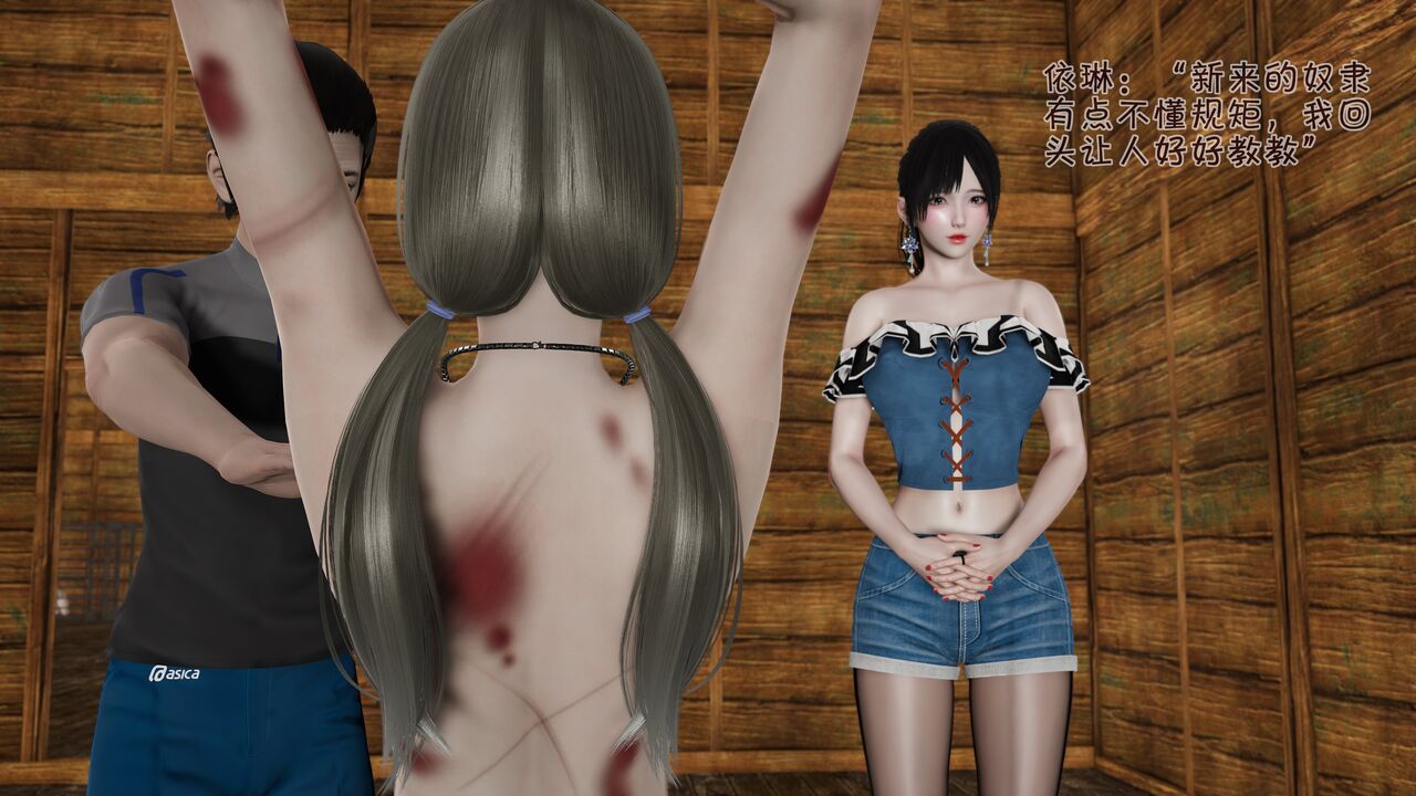 第27页