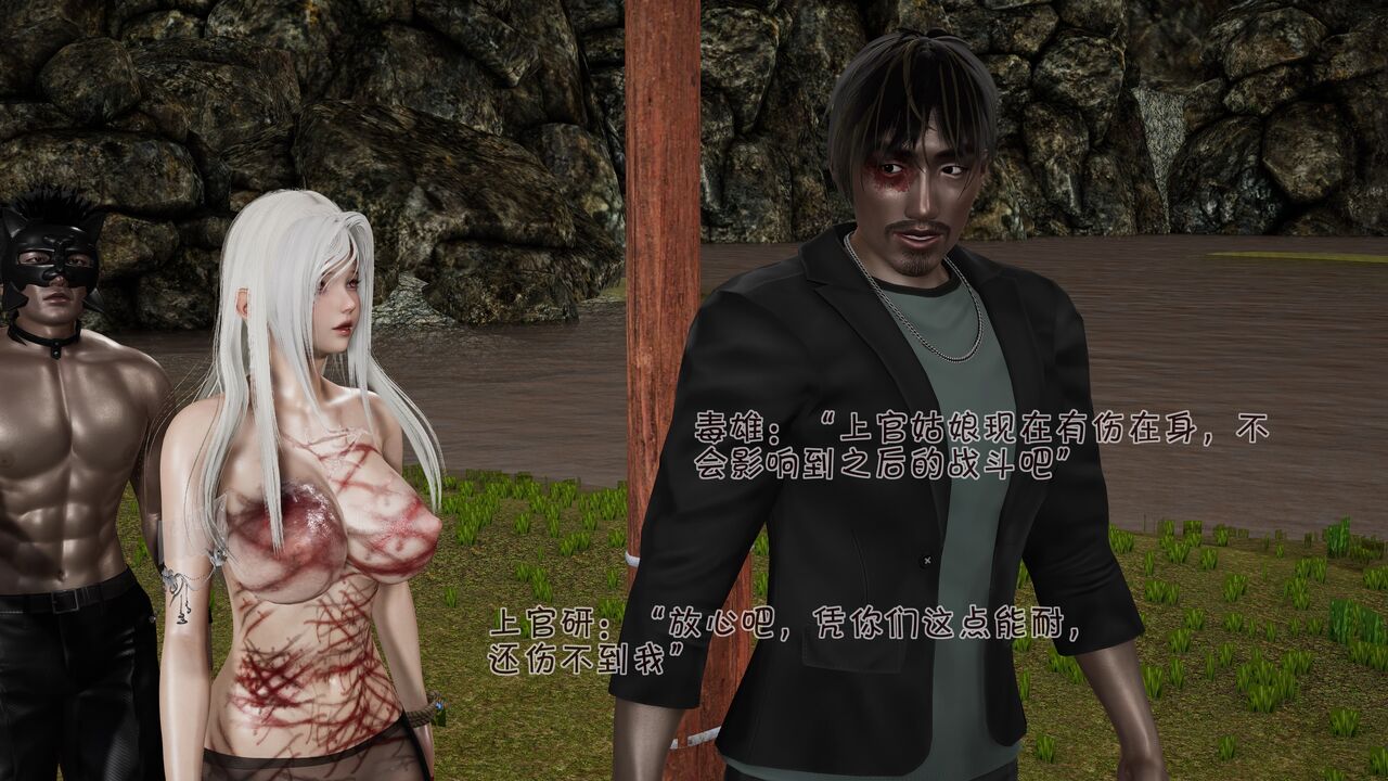 第44页