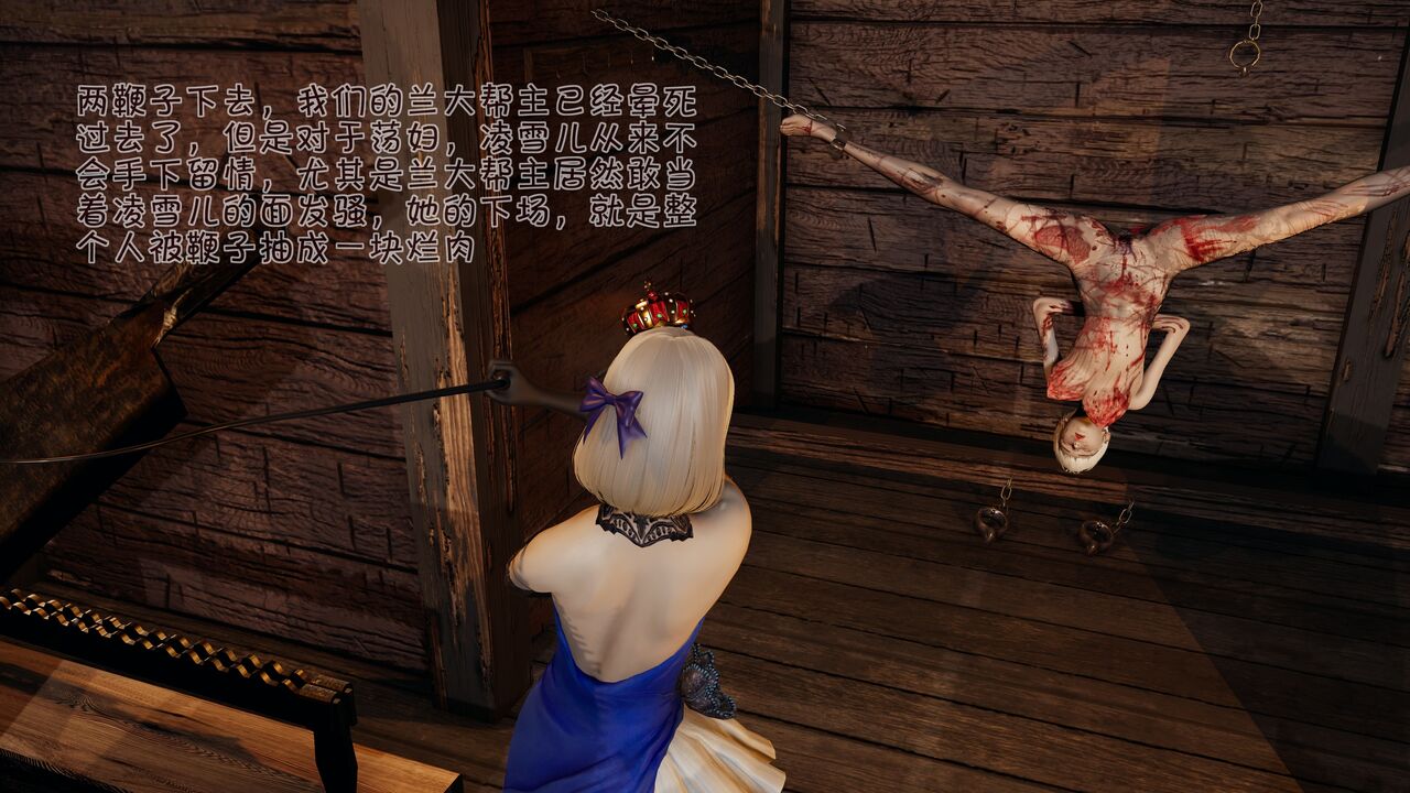 第60页