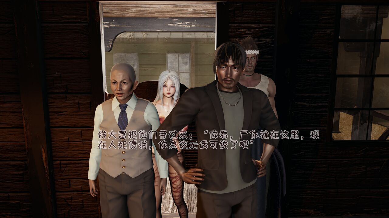 第62页