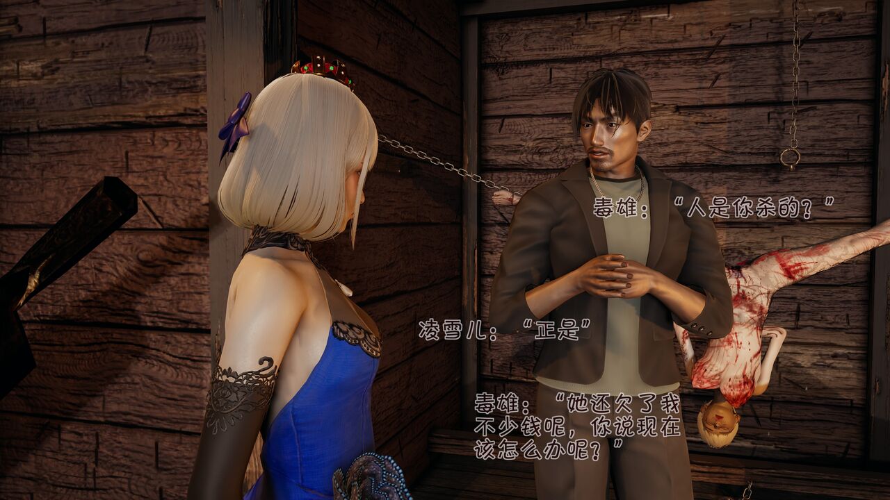 第67页