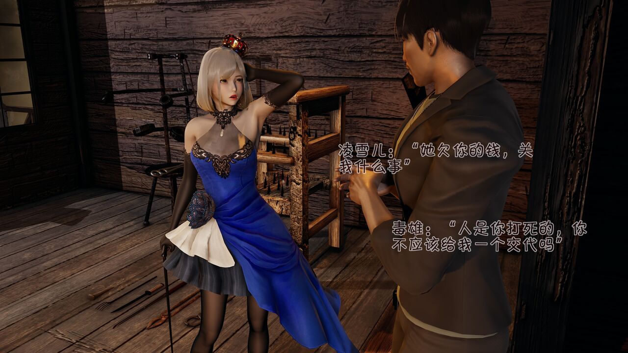 第68页