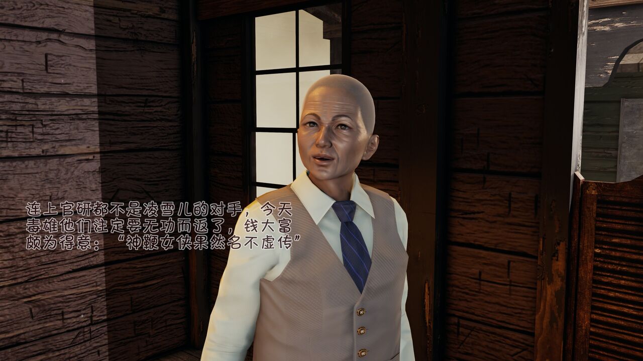 第76页