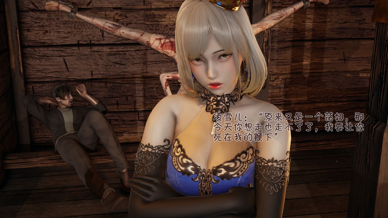 第79页