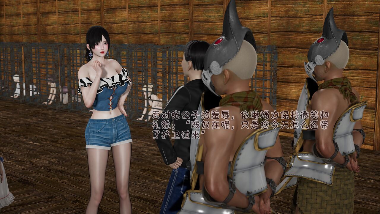 第92页