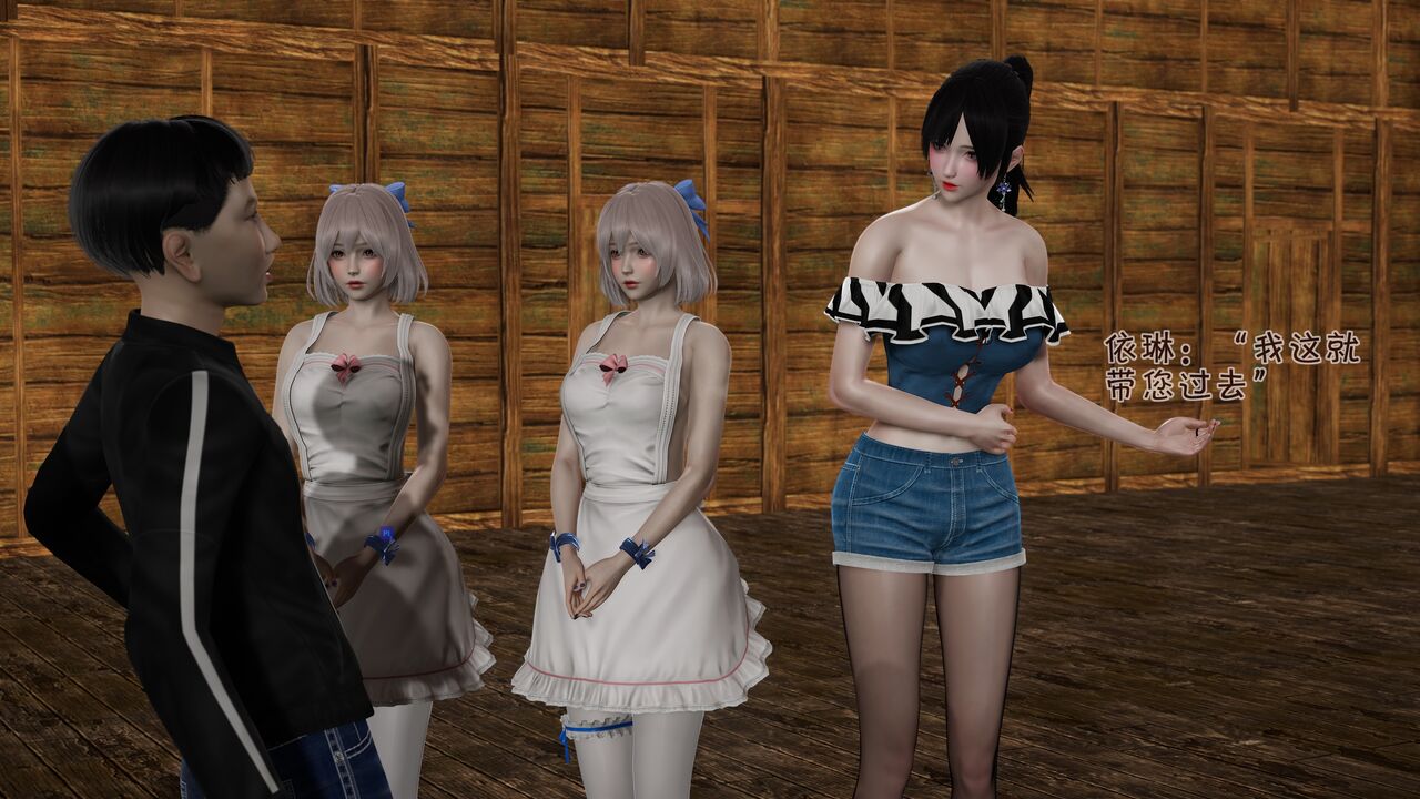 第94页